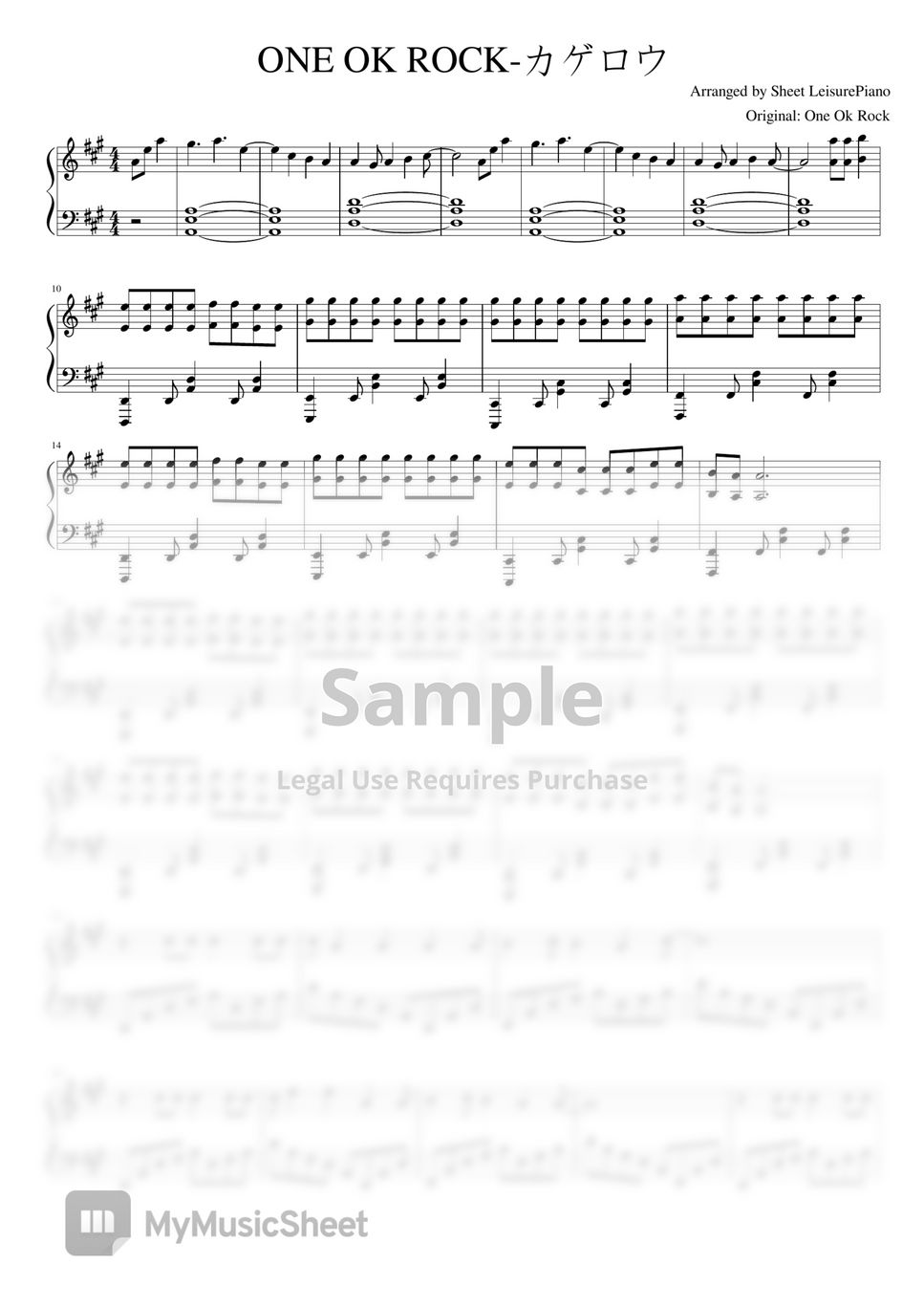 ONE OK ROCK - カゲロウ Kagerou 楽譜 by Leisure Piano Sheets YT ONE OK ROCK - カゲロウ Kagerou 楽譜 by Leisure Piano Sheets YT