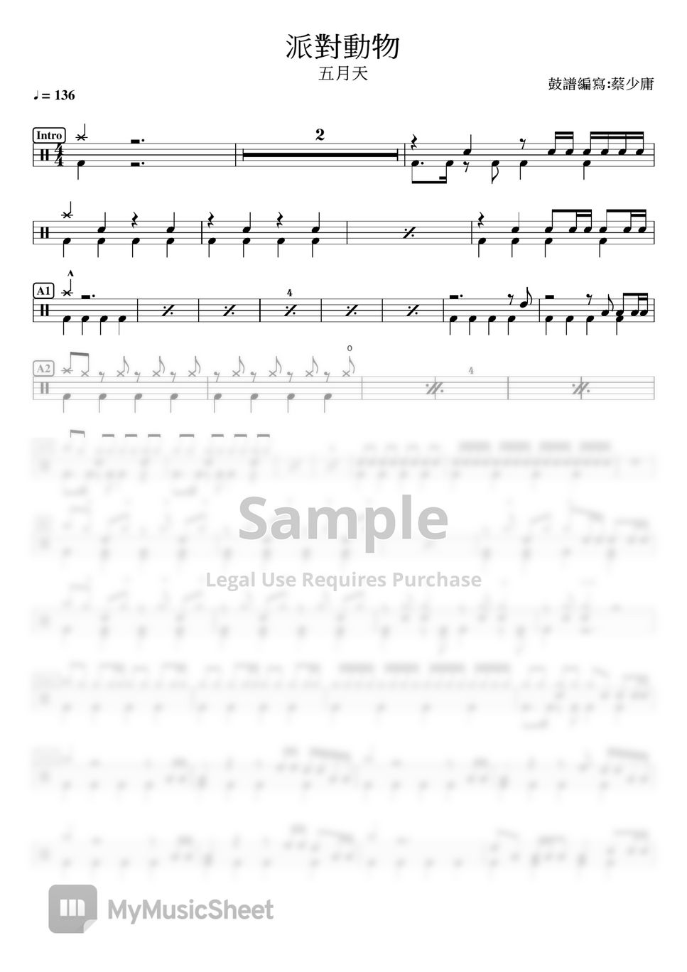 sheets-by-drummerfrank