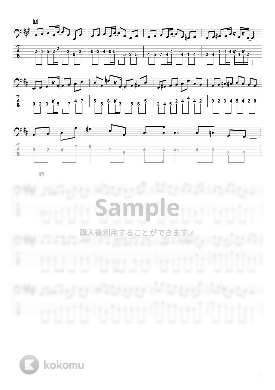 Official髭男dism - ミックスナッツ (ベースTAB譜☆5弦ベース対応) by swbass
