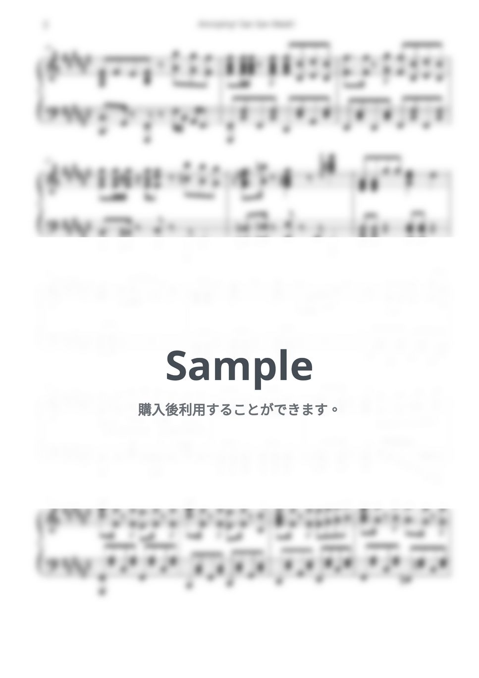 先輩がうざい後輩の話 OST - アノーイングさんさんウィーク by 자유로운 공간 Free Space / Anime Piano Covers