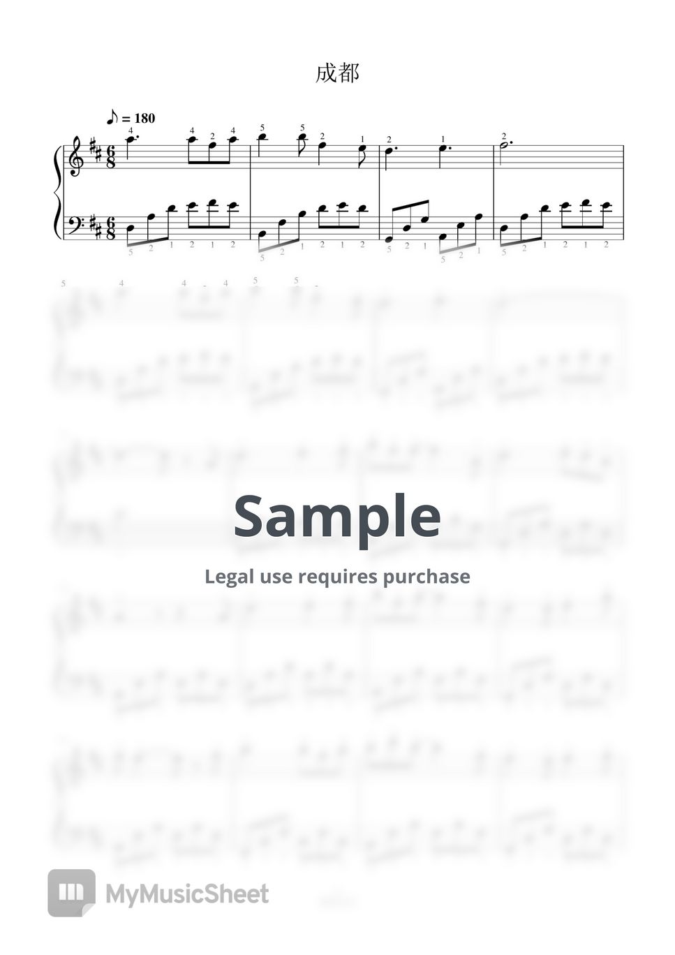 赵雷 - 成都-全指法钢琴谱高清正版完整版 (Full Fingering Piano Score) by 紫韵音乐