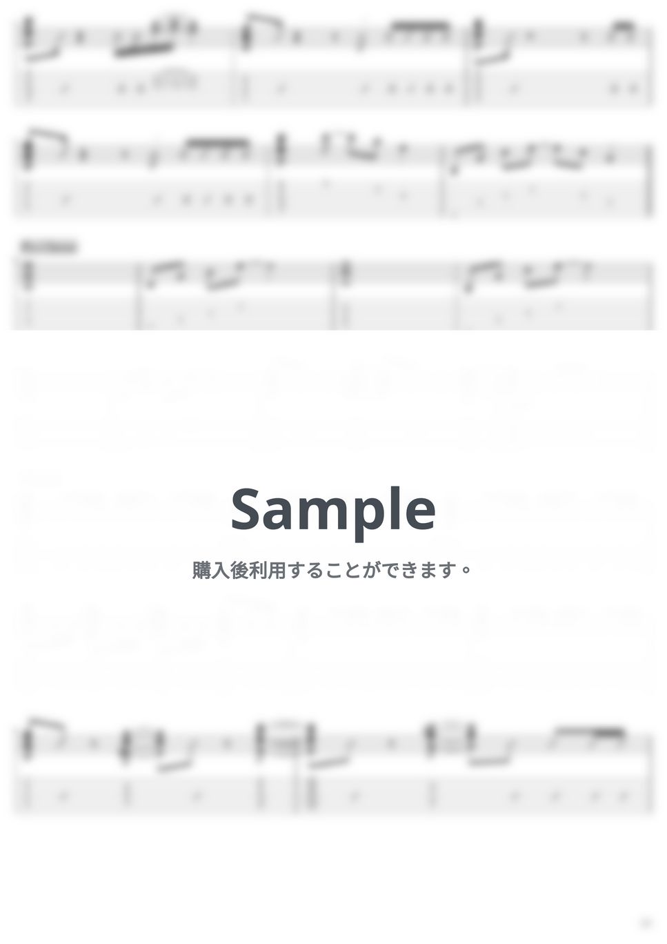 結束バンド - 星座になれたら (バッキング / LIVE at 秀華祭ver.) by かずき / ギターのある生活