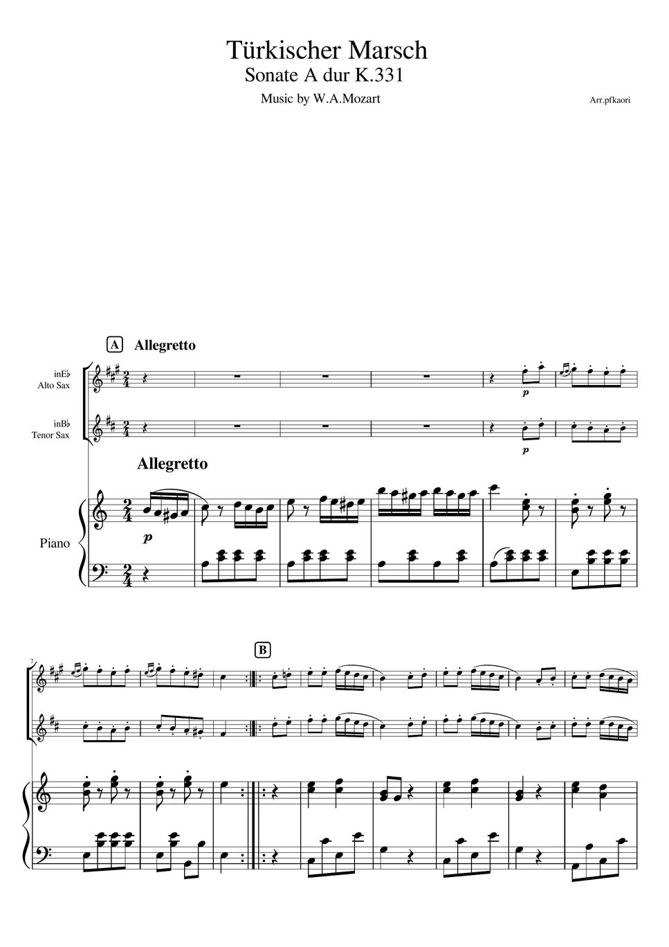 モーツアルト - トルコ行進曲 (ピアノトリオ/アルトサックス＆テナーサックス) by pfkaori