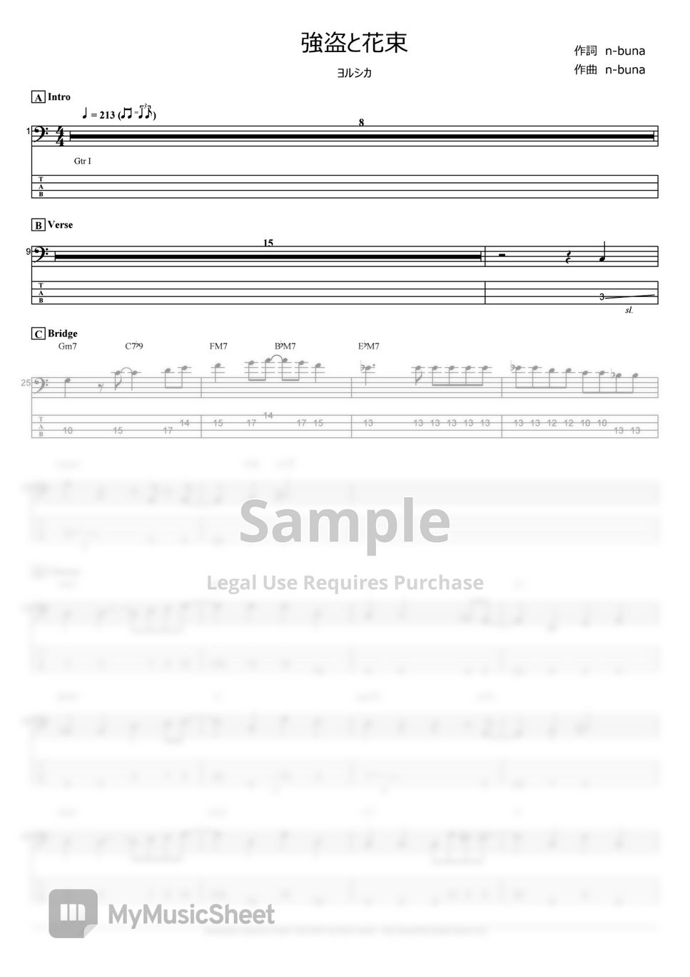 Yorushika - The thief and flower bucket (Bass TAB 4-strings) by T's bass score