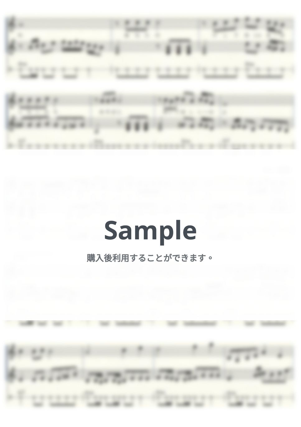 殿さまキングス - なみだの操 (ｳｸﾚﾚ三重奏/High-G・Low-G/中級) by ukulelepapa