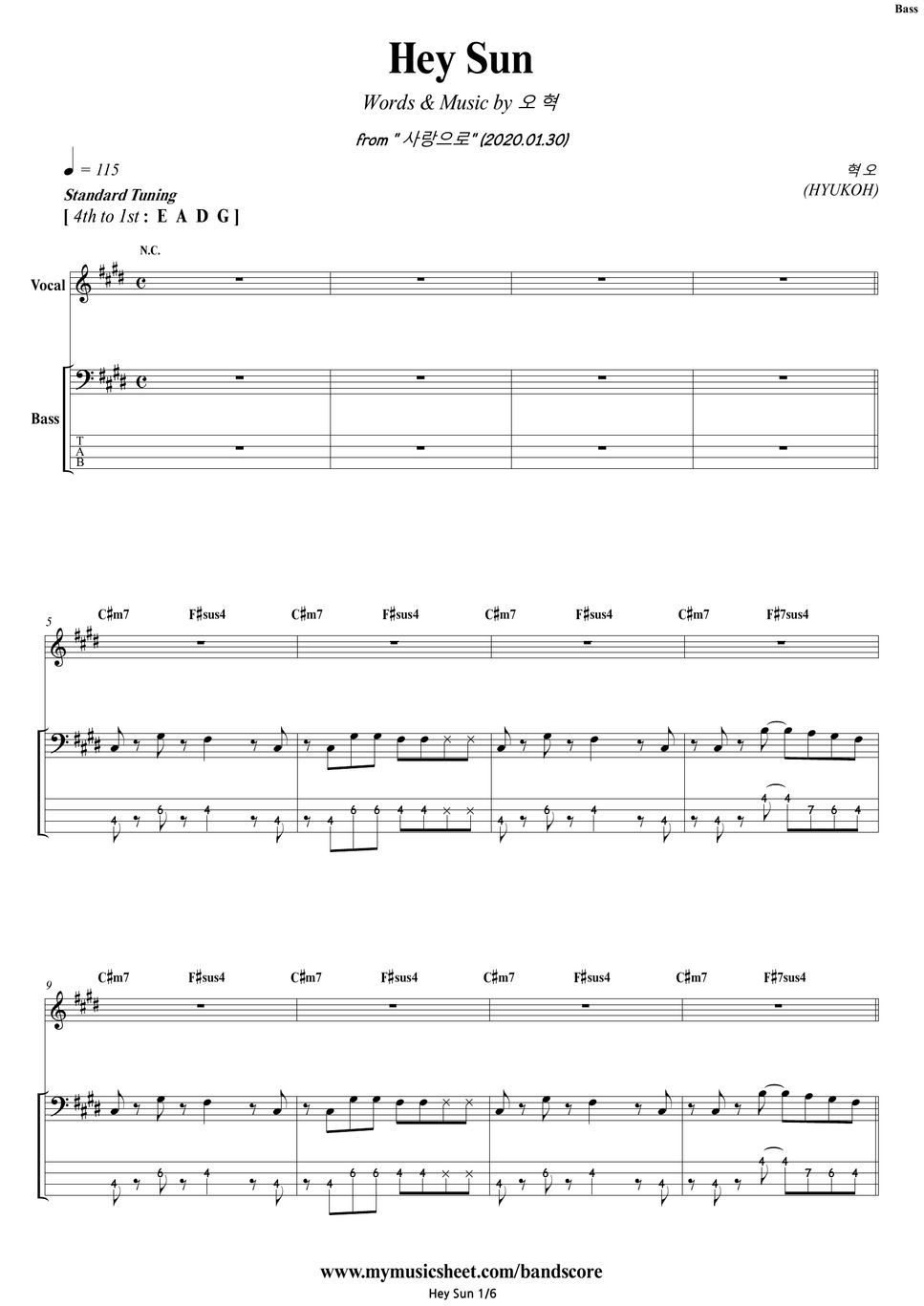 HYUKOH - Hey Sun | Bass Sheet