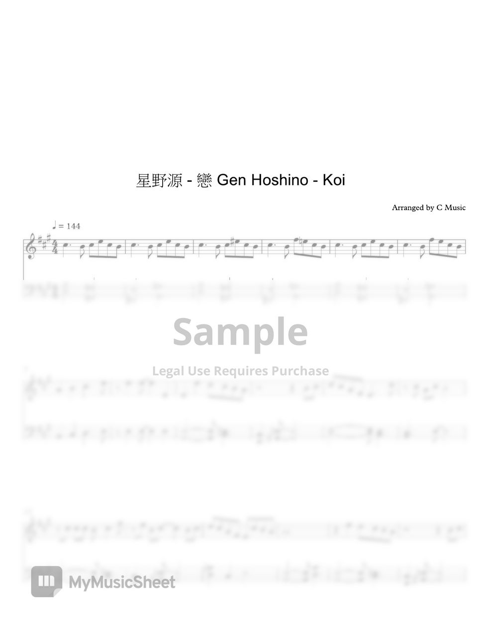 星野源 Hoshino Gen - 戀 Koi by C Music