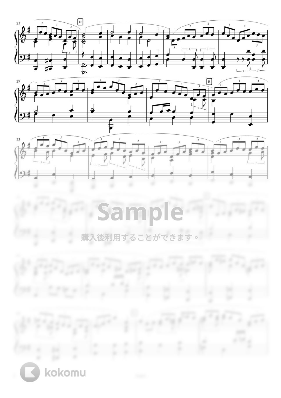 ヨハン・セバスチャン・バッハ - 主よ、人の望みの喜びよ (ピアノソロ、クラシック、主よ人の望みの喜びよ) by AsukA818