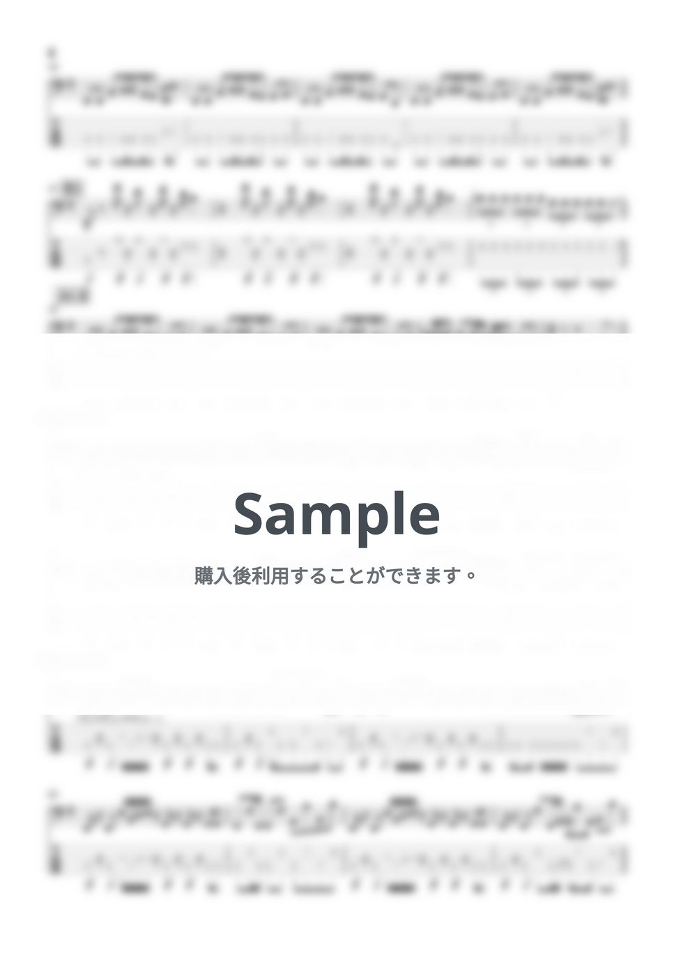 Kroi - Hyper(5弦Ver.) (Kroi/Hyoer/ベース/TAB/アンダーニンジャ) by TARUO's_Bass_Score
