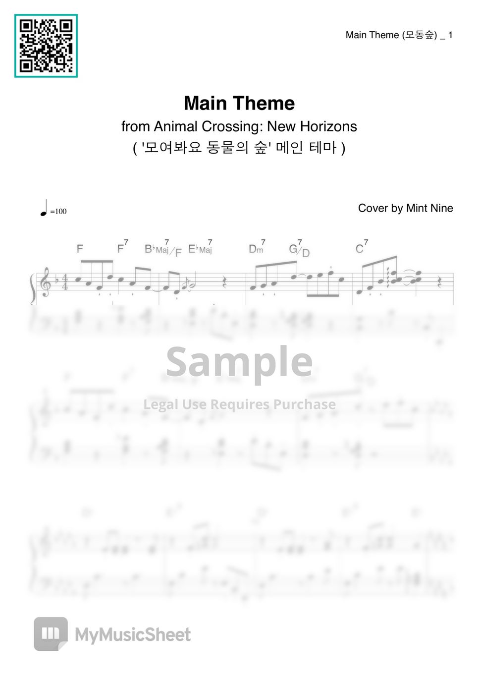 Animal Crossing: New Horizons BGM - Main Theme by Mint Nine