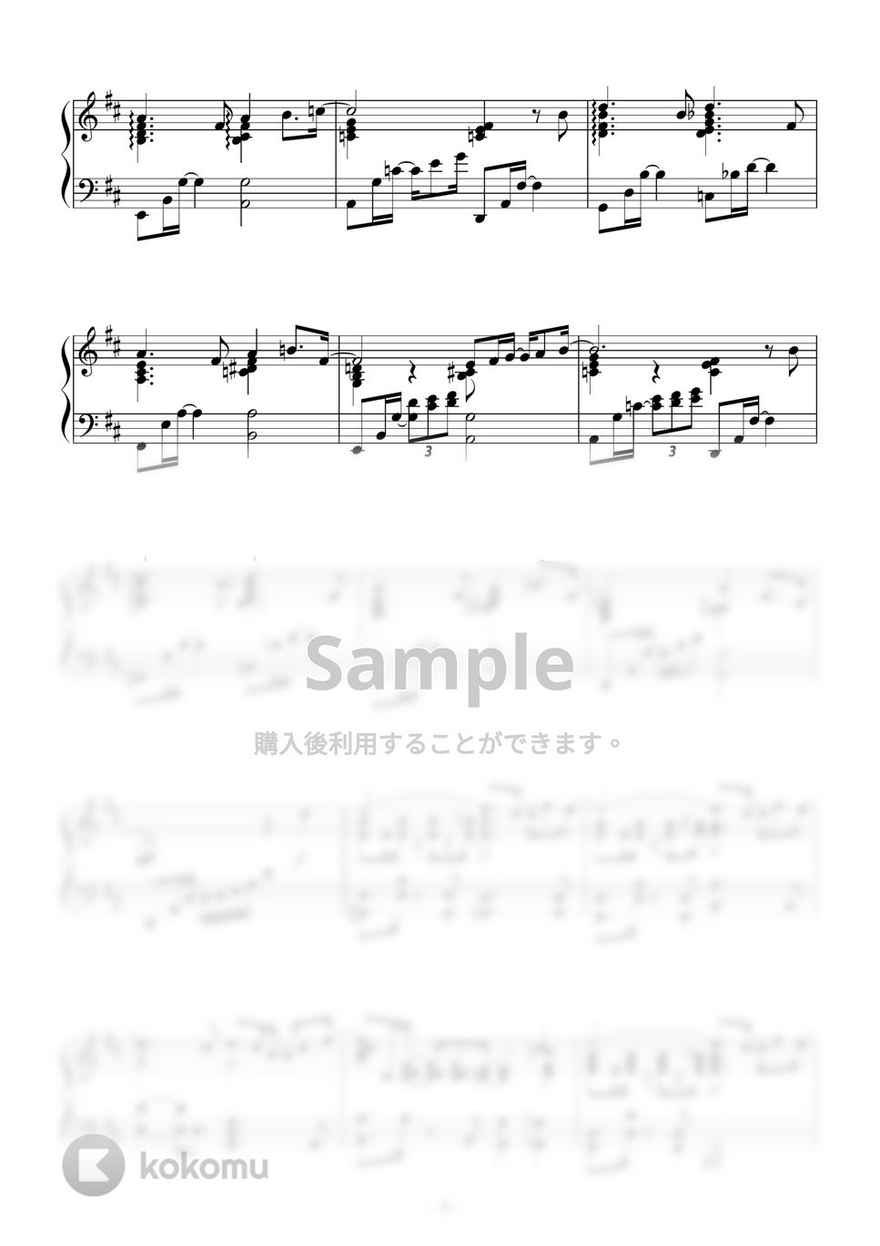 西村由紀江 - ビタミン 楽譜 by Peony