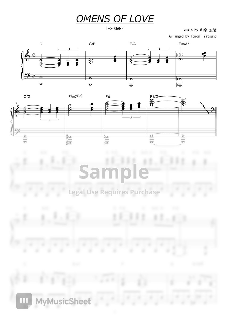 T-SQUARE - OMENS OF LOVE by piano*score