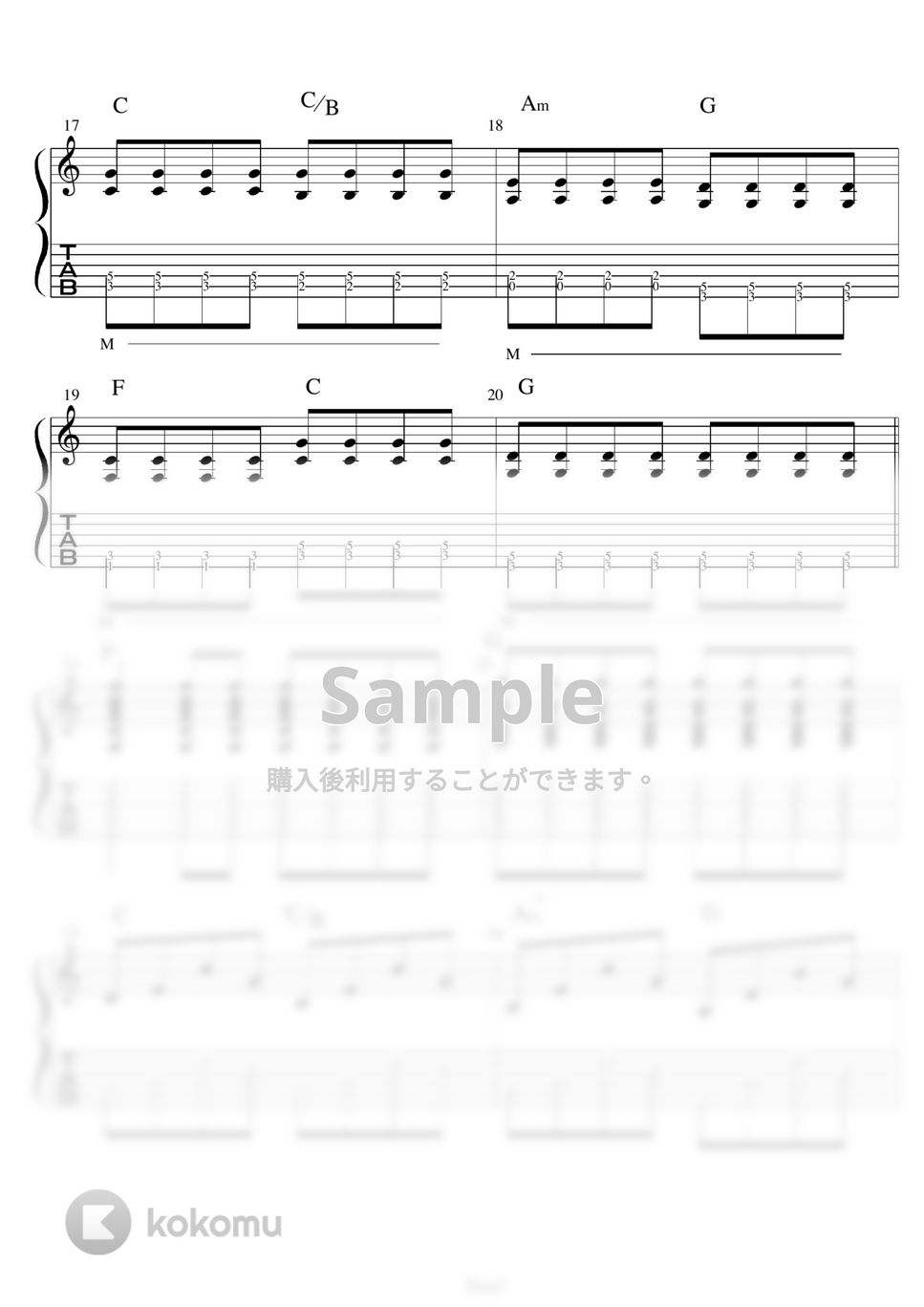 Hi-STANDARD - ハイスタ「The Gift」人気ギターTAB譜3セット演奏動画付