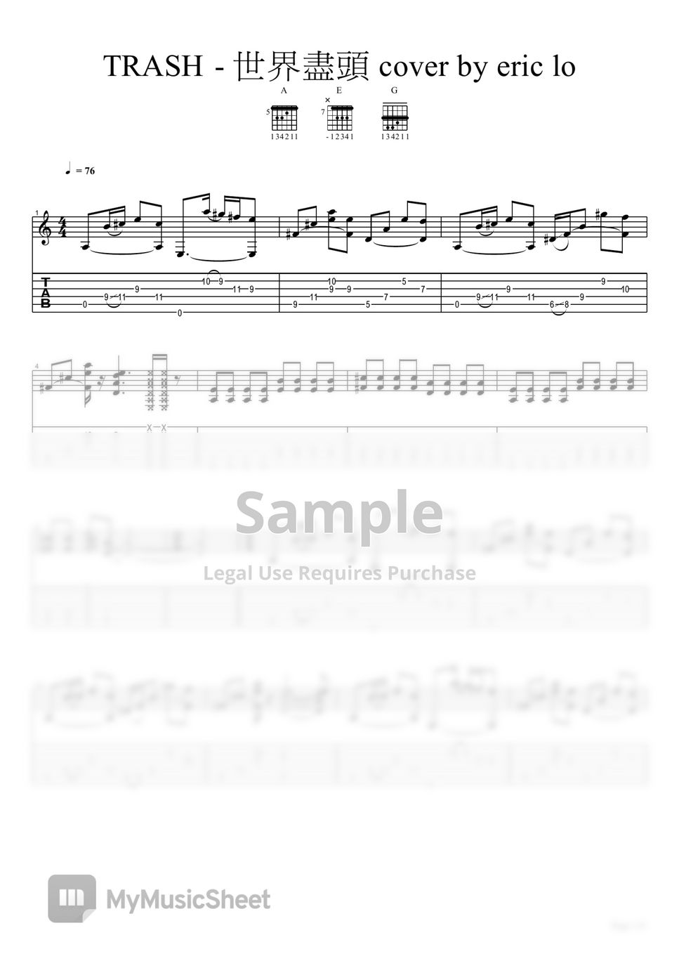 trash-guitar-cover-tab-1staff-by-eric-lo