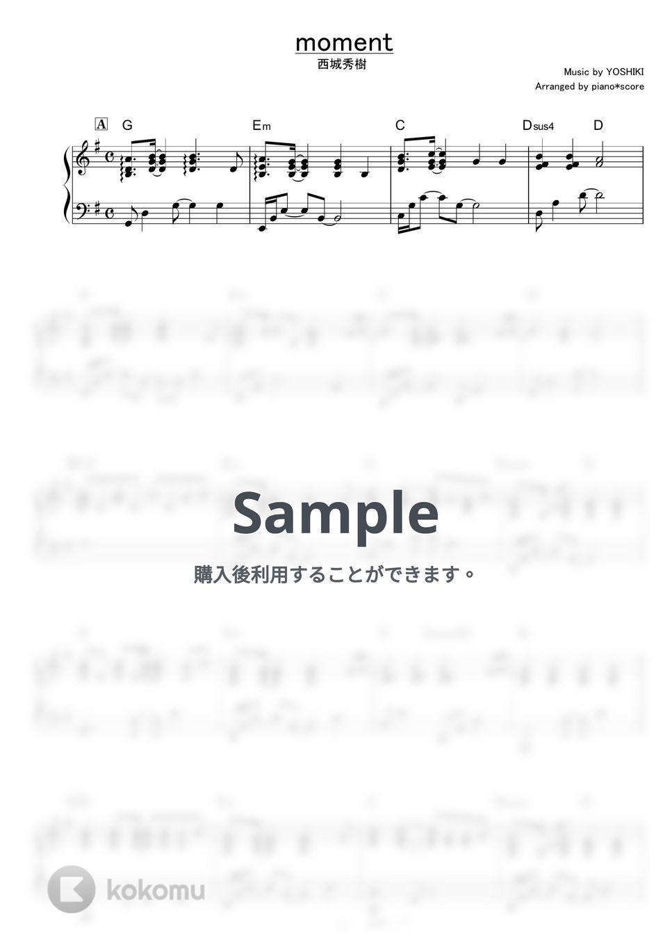西城秀樹 - moment (YOSHIKI作曲) by piano*score