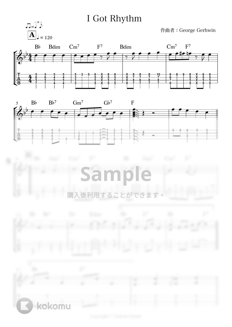 George Gershwin - I got Rhythm by 鈴木智貴