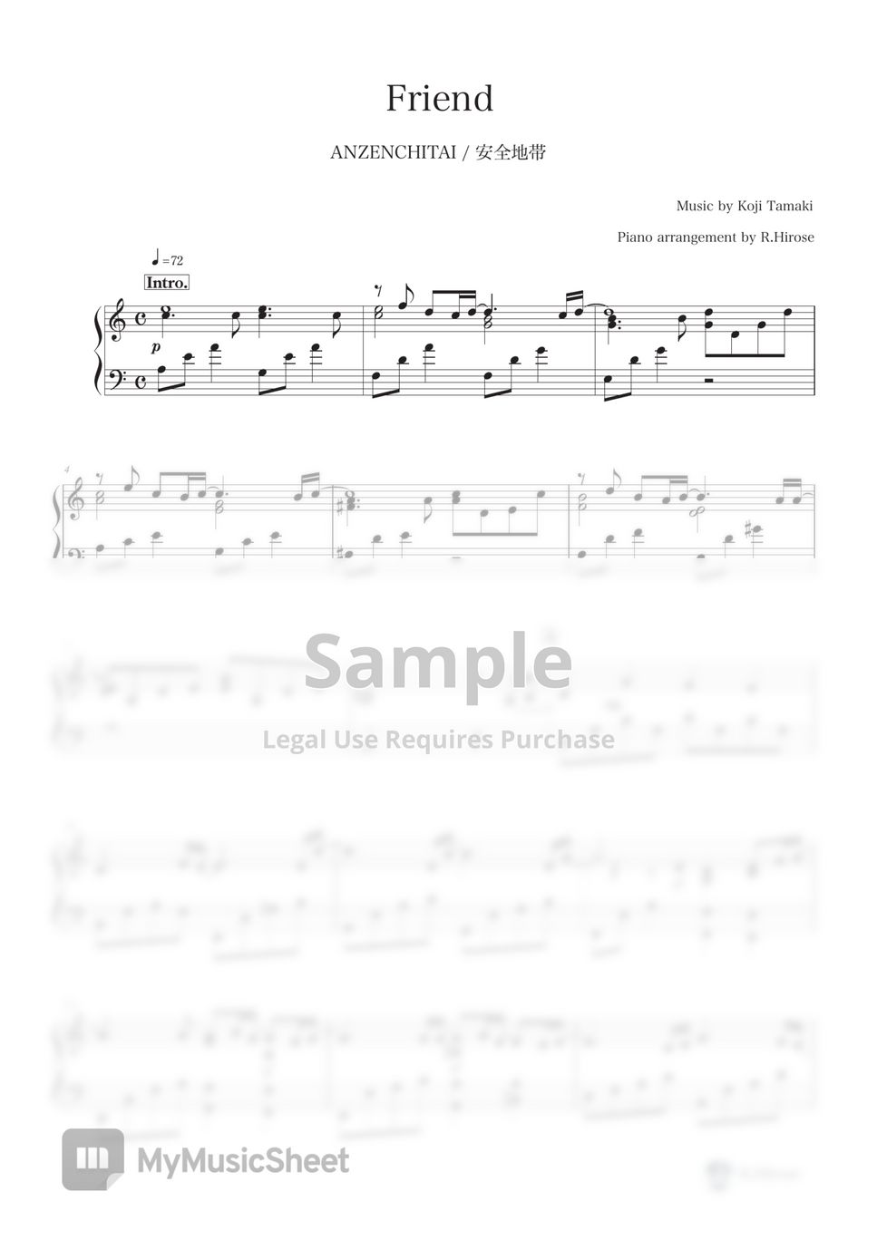 初版)安全地帯 ピアノ・ソロ・アルバム (ピアノ・楽譜) - 楽器/器材