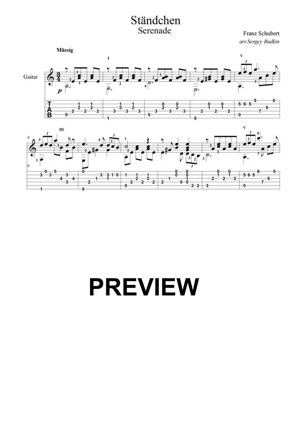 шуберт серенада гитара