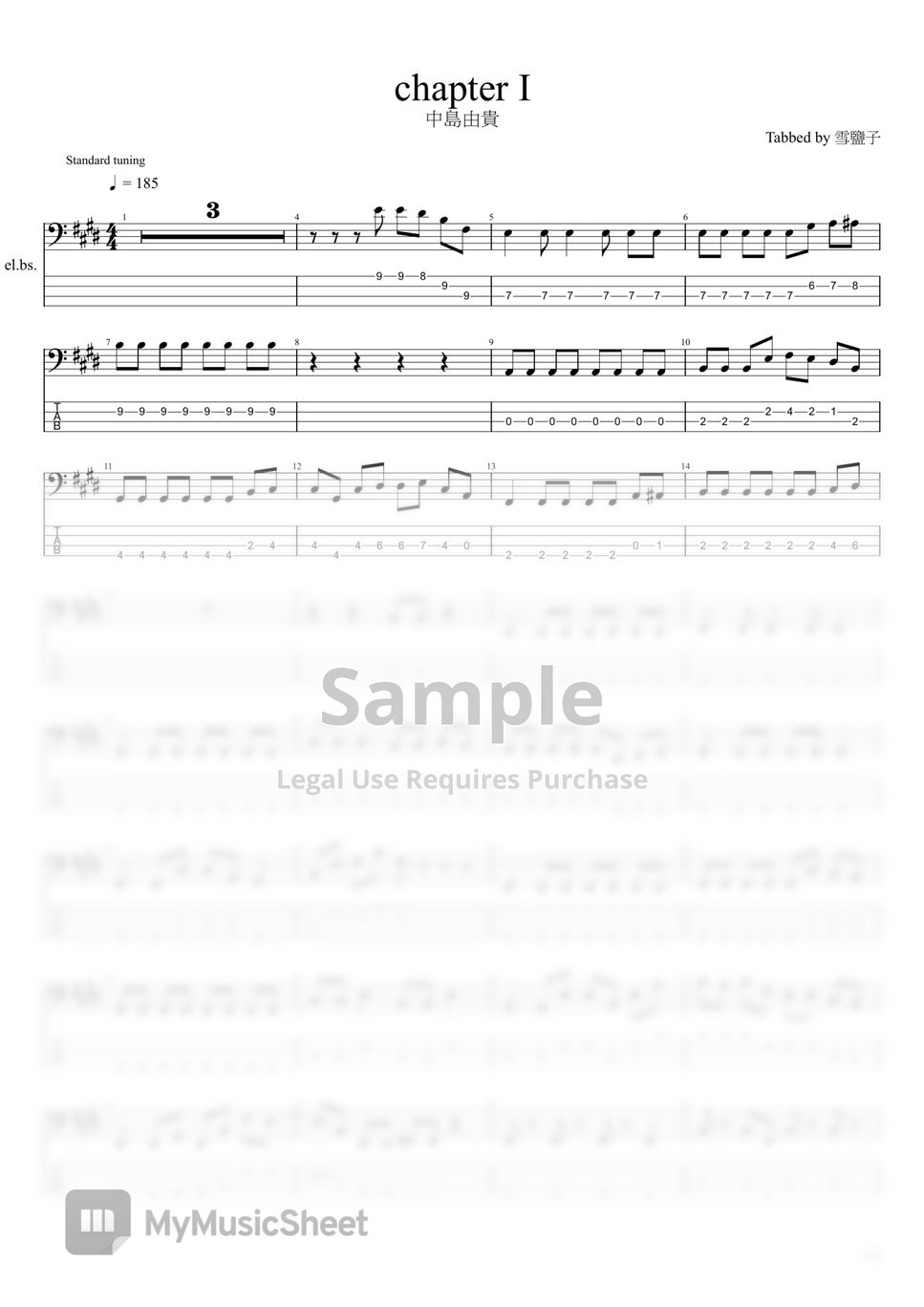 中島由貴 - Chapter I Sheets by 雪鹽子