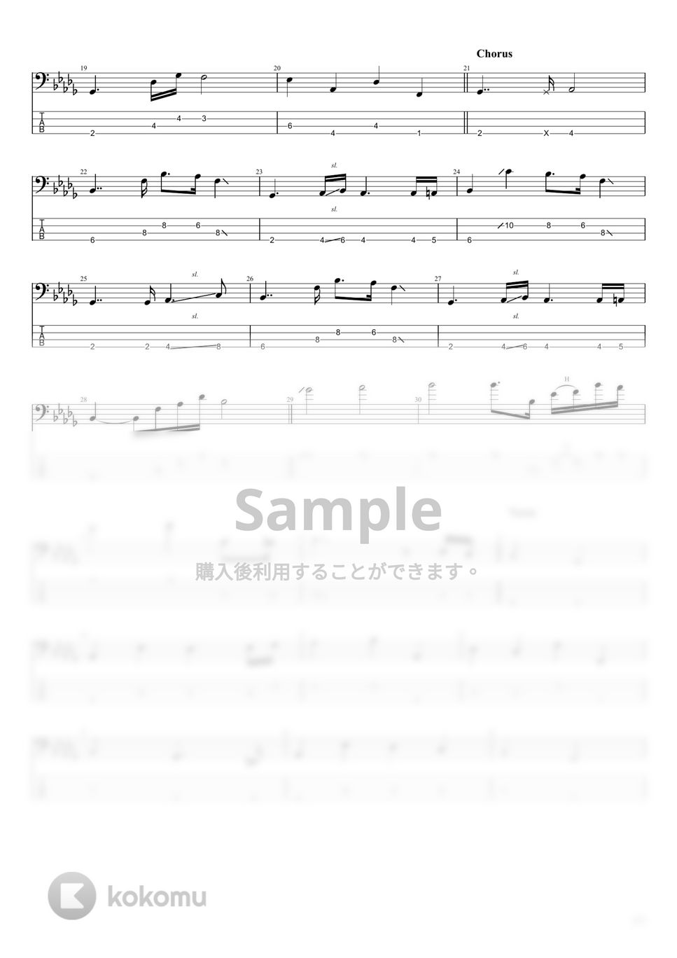 Yahoo!オークション - 希少 荒井由実 アコースティック サウンド