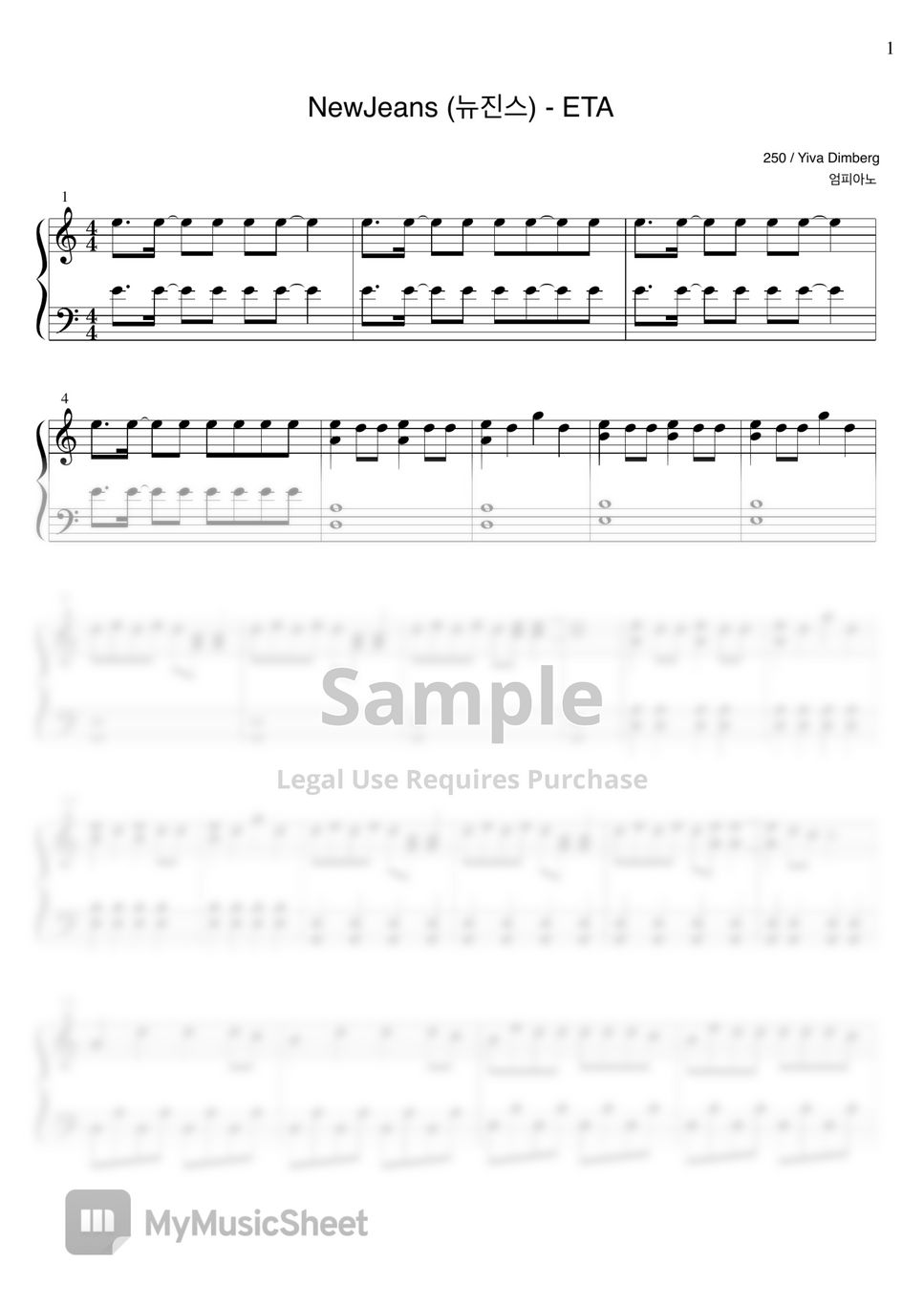 newjeans-eta-sheets-by-umpiano