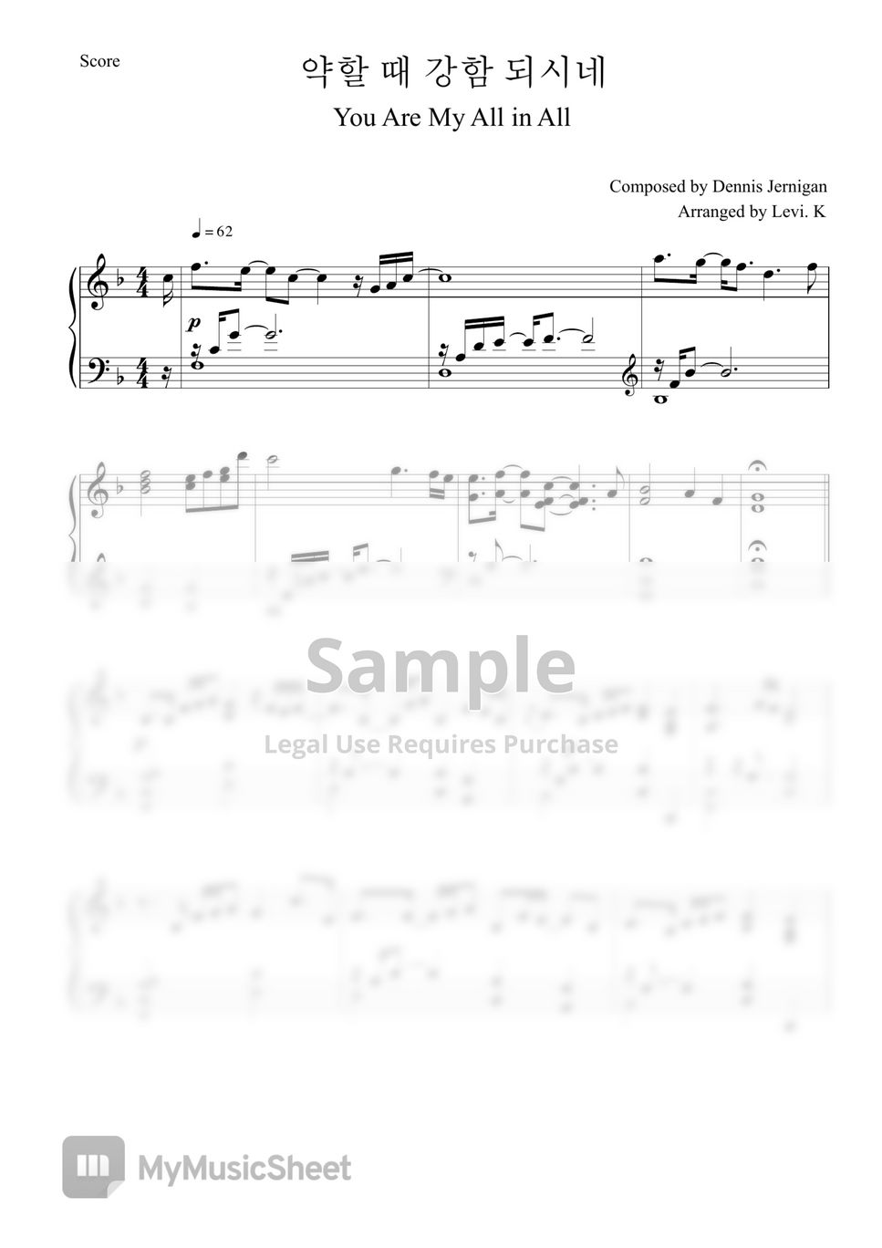 Dennis jernigan you are my all in all sheets by levi the hymner