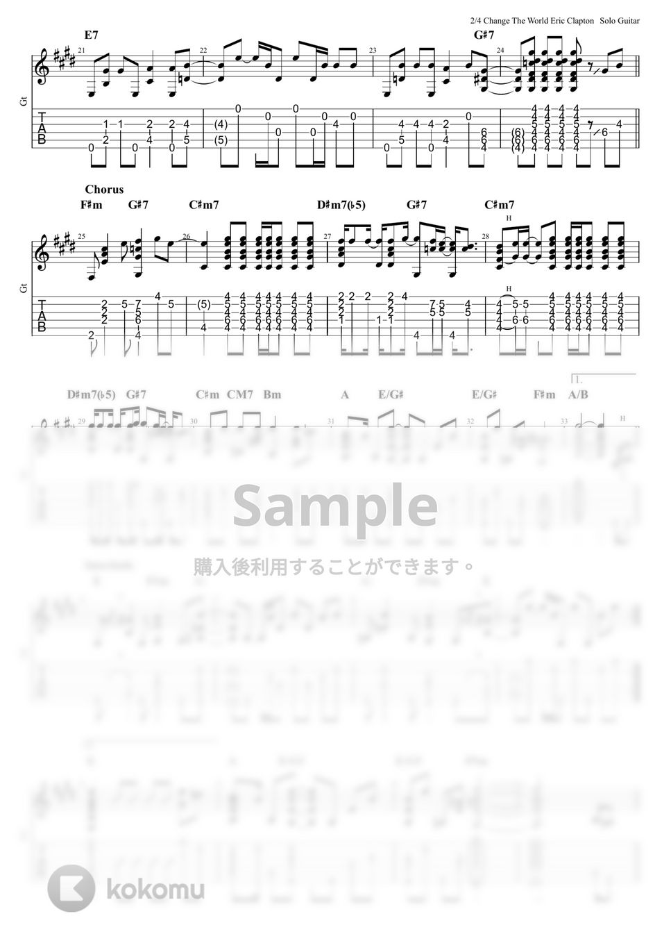E. Clapton - Change The World（ソロギター 簡単アレンジ♪） 楽譜 by