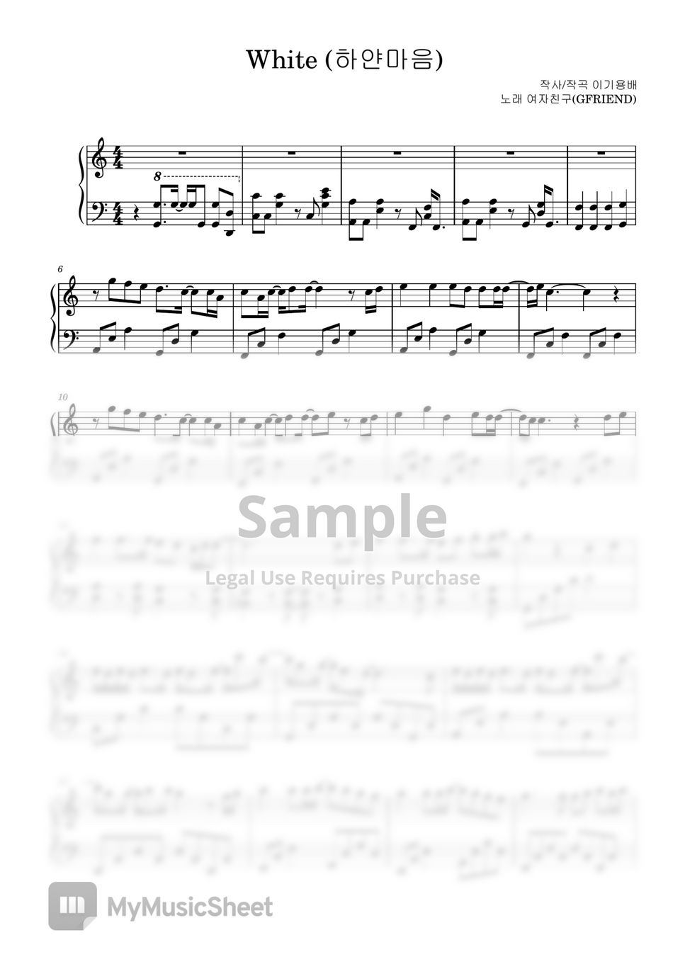  GFRIEND White Sheets By CHEONEUNHA