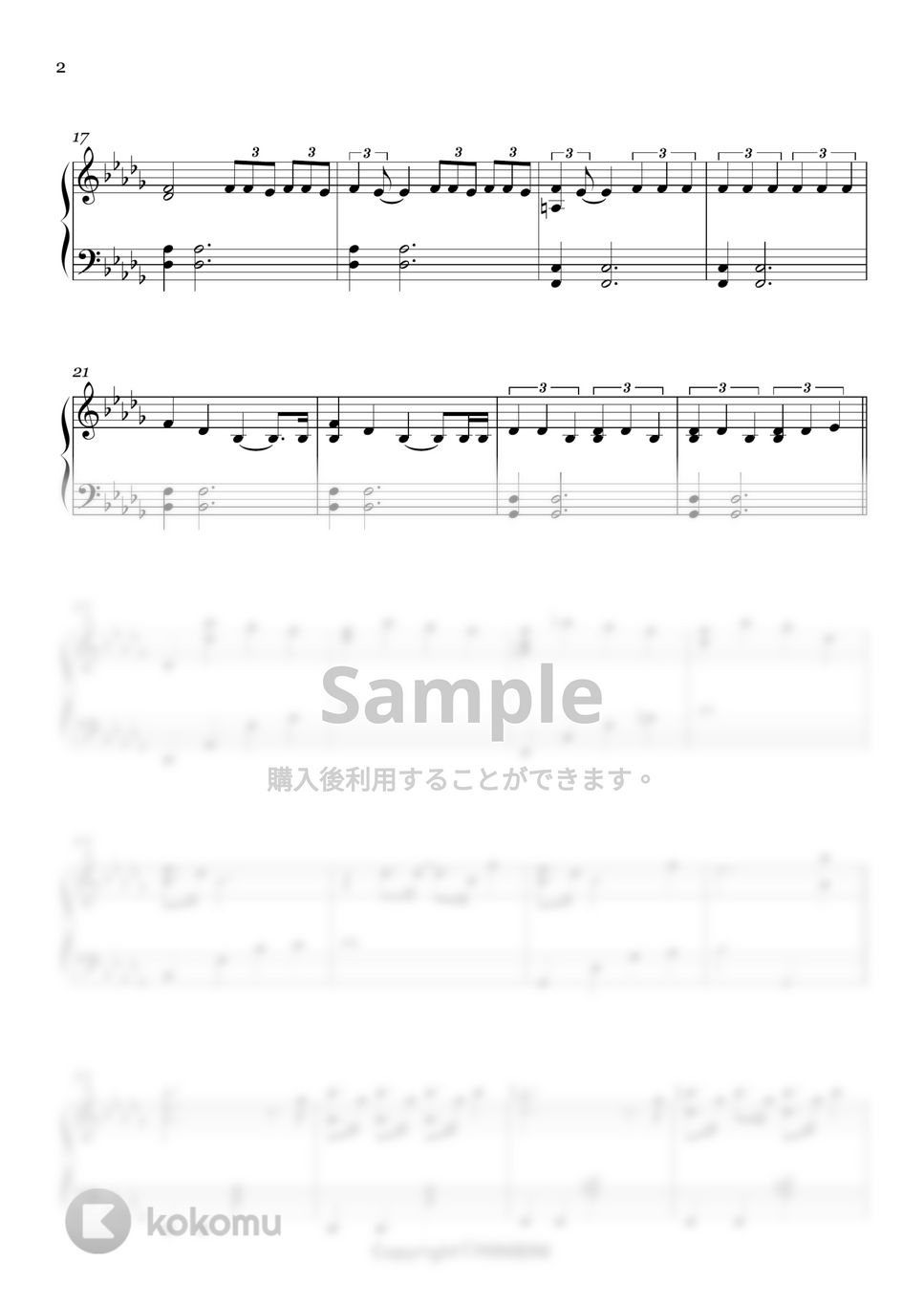 防弾少年団(BTS) - STAY GOLD (Hard Ver.) by MINIBINI