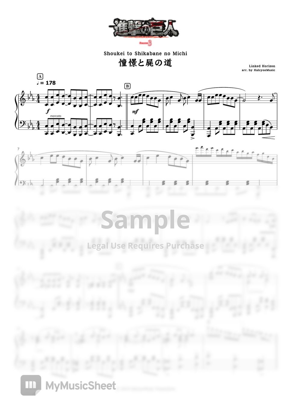 Linked Horizon - Shoukei to Shikabane no Michi (Attack on Titan Season 3 Part 2 OP) by HalcyonMusic