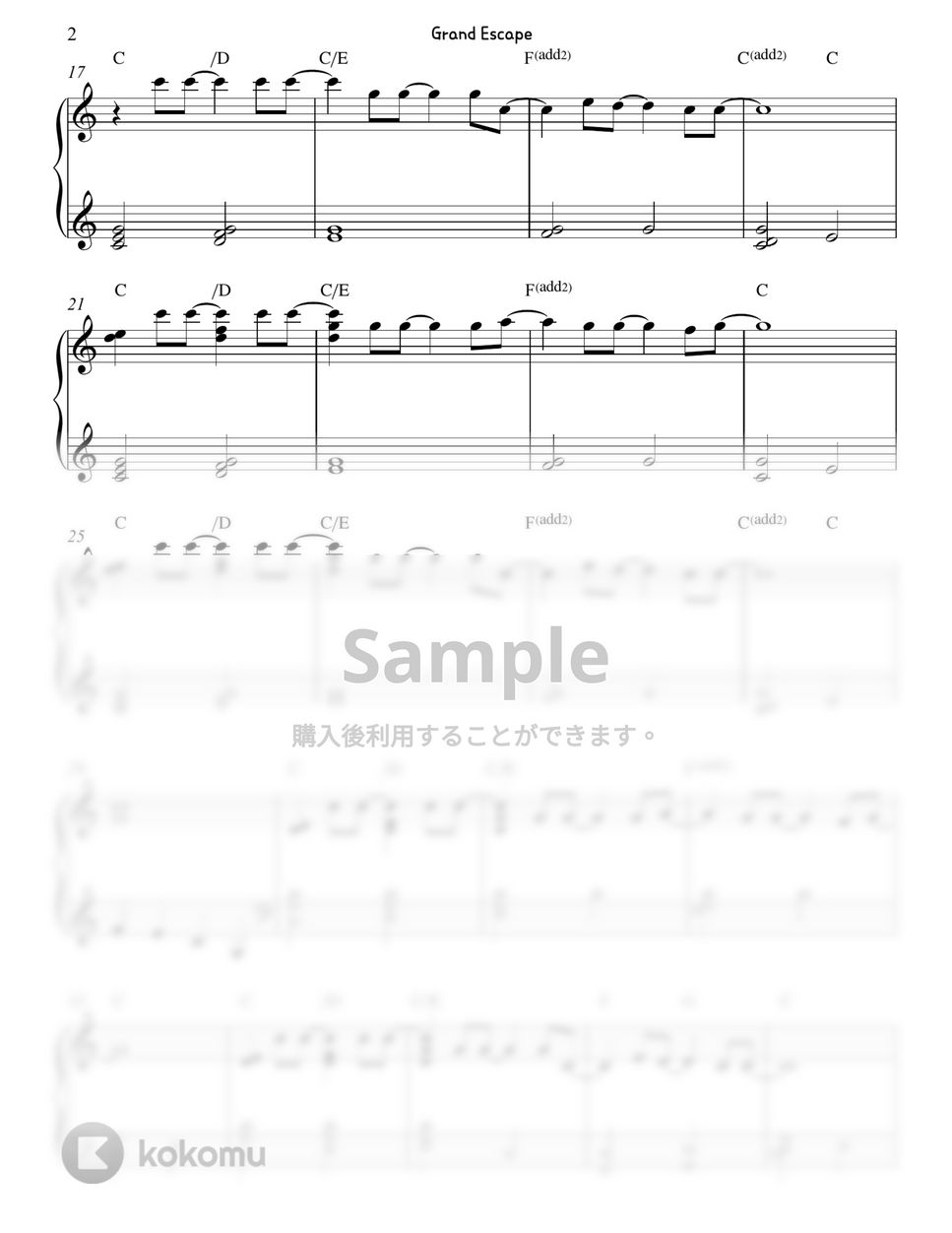 RADWIMPS - グランドエスケープ (天気の子 / Easy) by Gloria L.