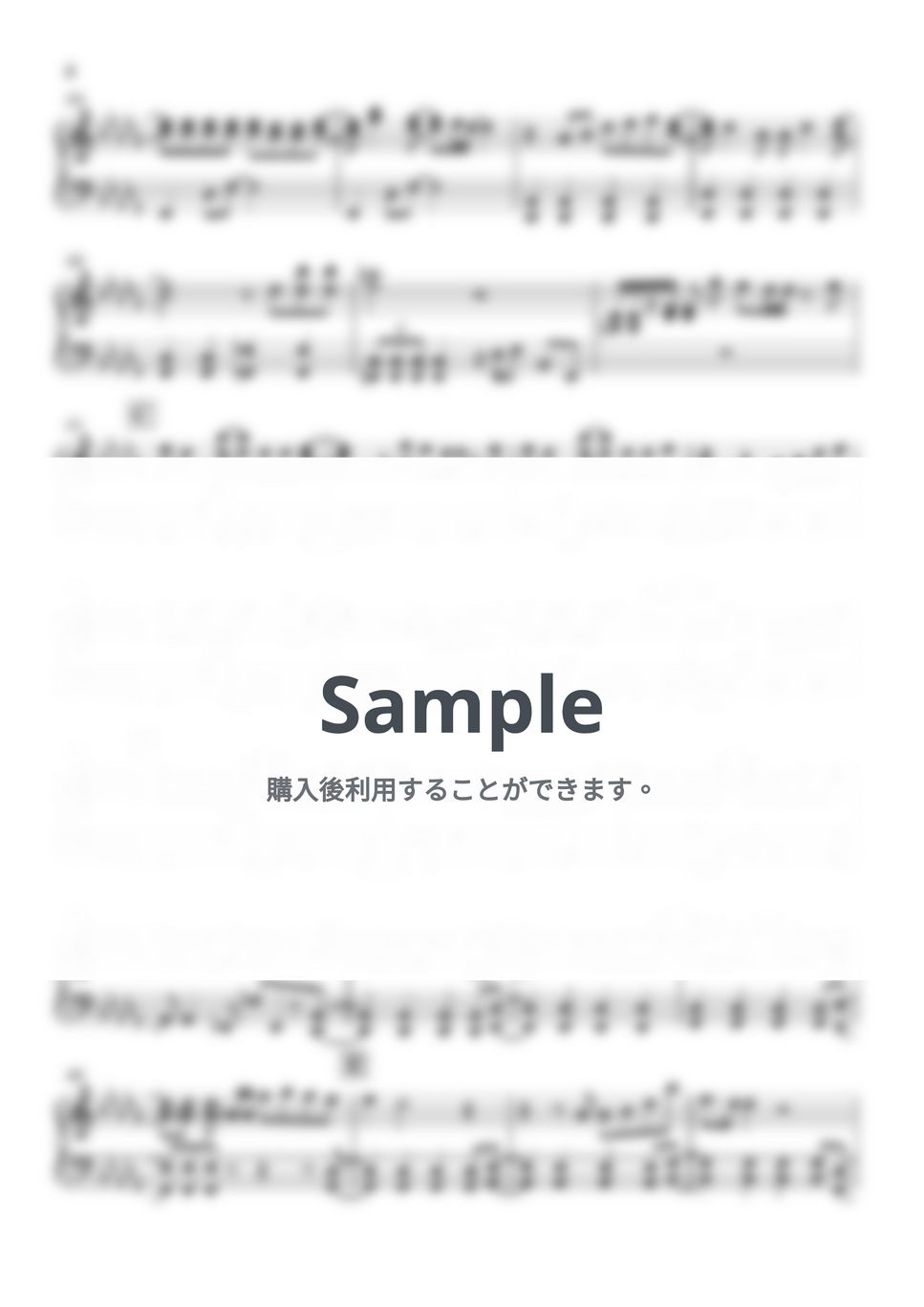 キタニタツヤ - 青のすみか (呪術廻戦 / ピアノ楽譜 / 初級) by Piano Lovers. jp