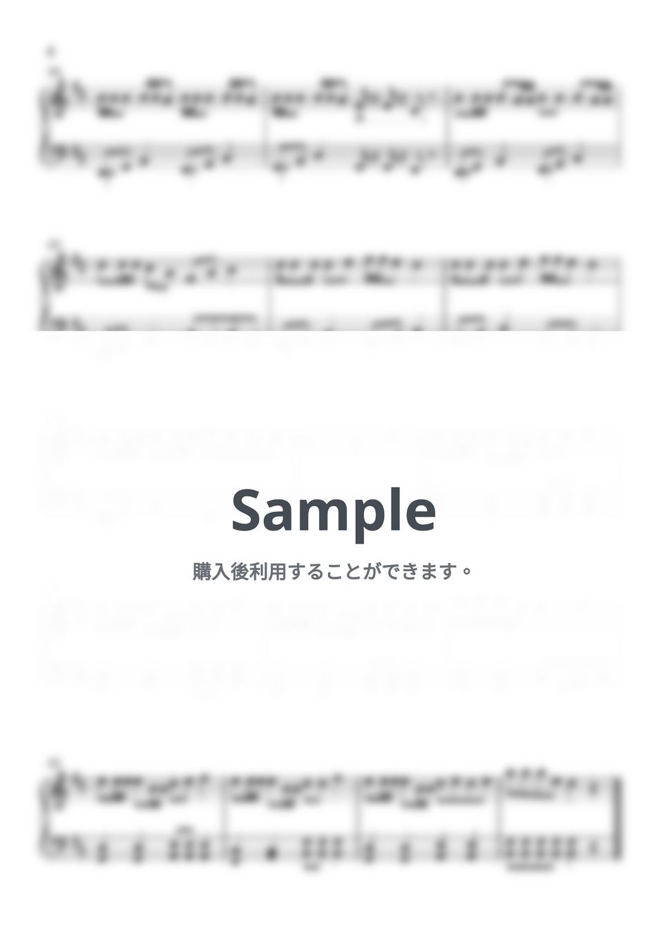 SixTONES - うやむや (ピアノ初心者向け) by Piano Lovers. jp