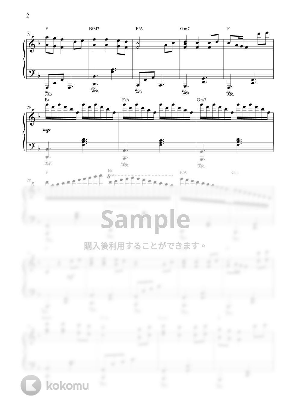 森田奈美 - I am (報道ステーションOP) by CANACANA family