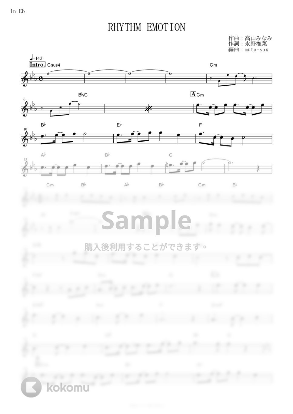 TWO-MIX - RHYTHM EMOTION (『新機動戦記ガンダムW』 / in Eb) by muta-sax
