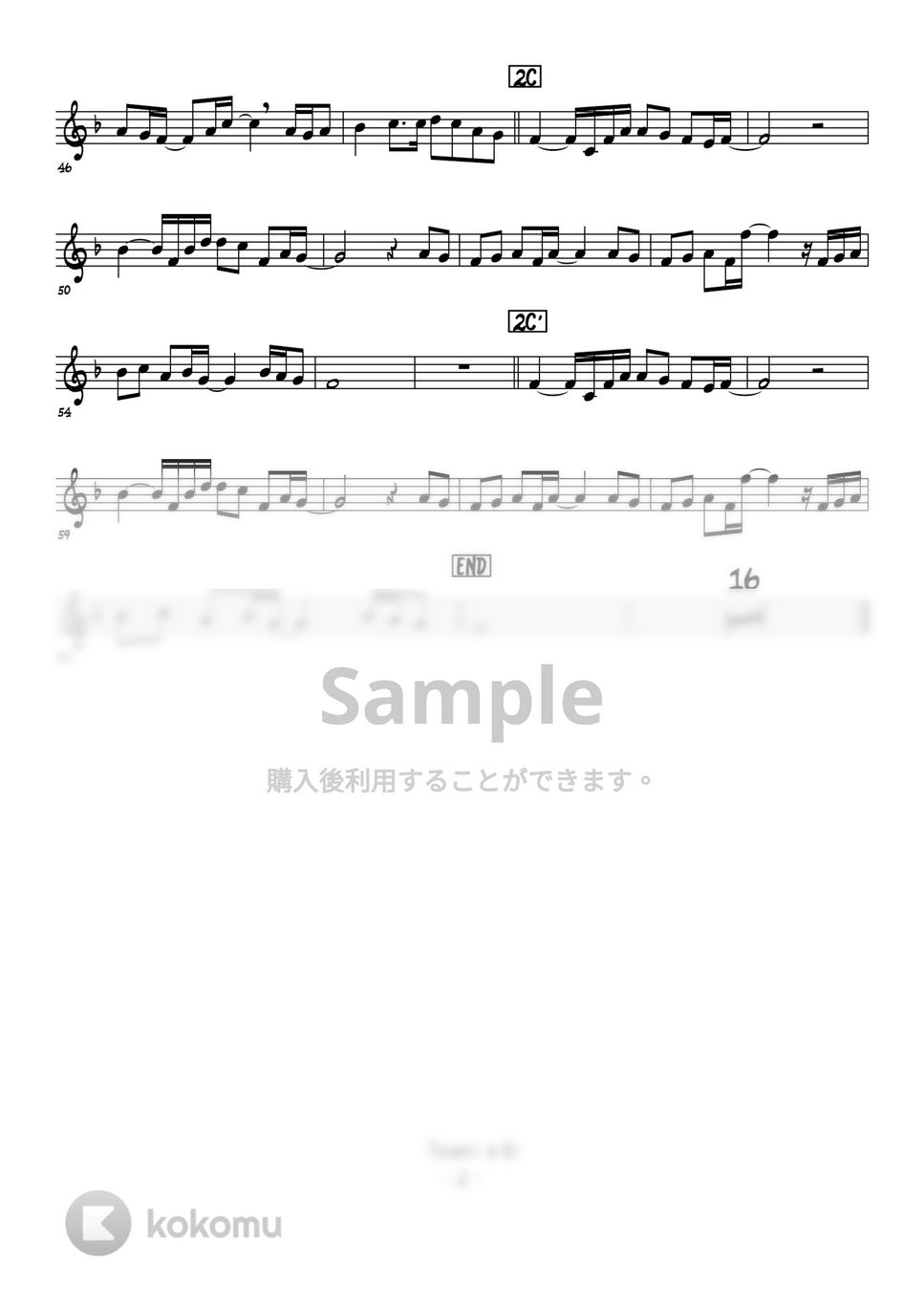 中島みゆき - 糸 (トランペットメロディー譜) by 高田将利