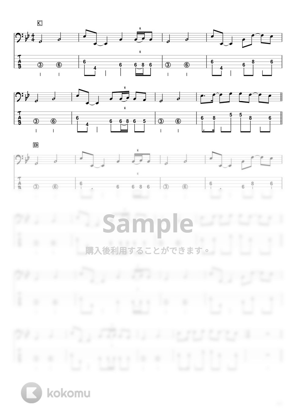 ココロはミュージシャン