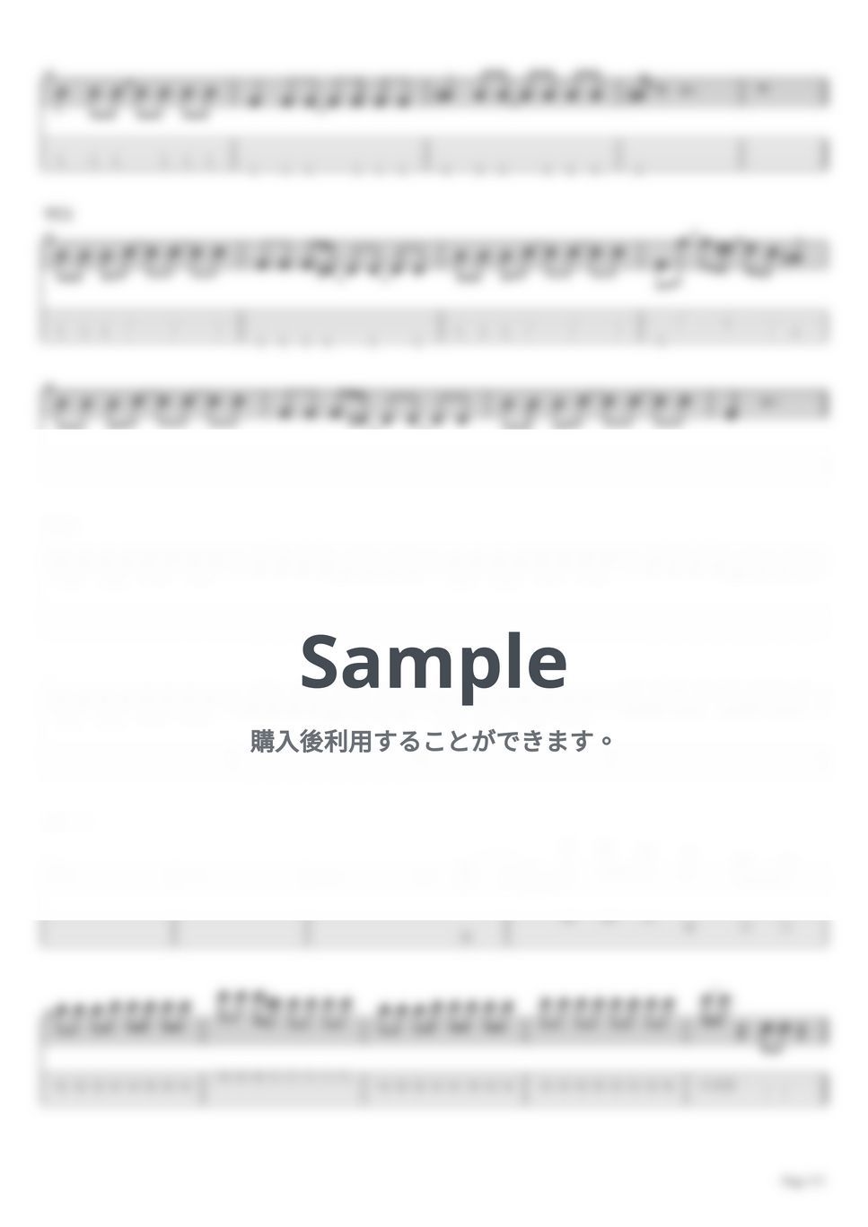 おもち様ページPOULENCSalabart楽譜２冊 go!go!vanillas - お子さまプレート【ベースTAB】 楽譜 by