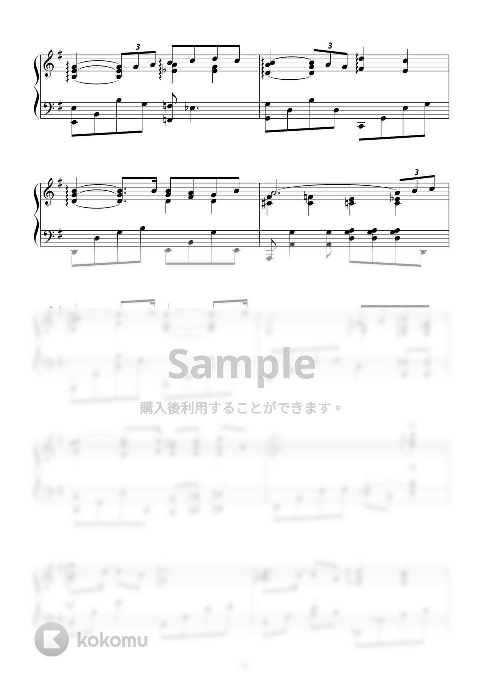和泉宏隆 - Forgotten Saga (完コピ) ピアノ楽譜PDF | Peony | Kokomu