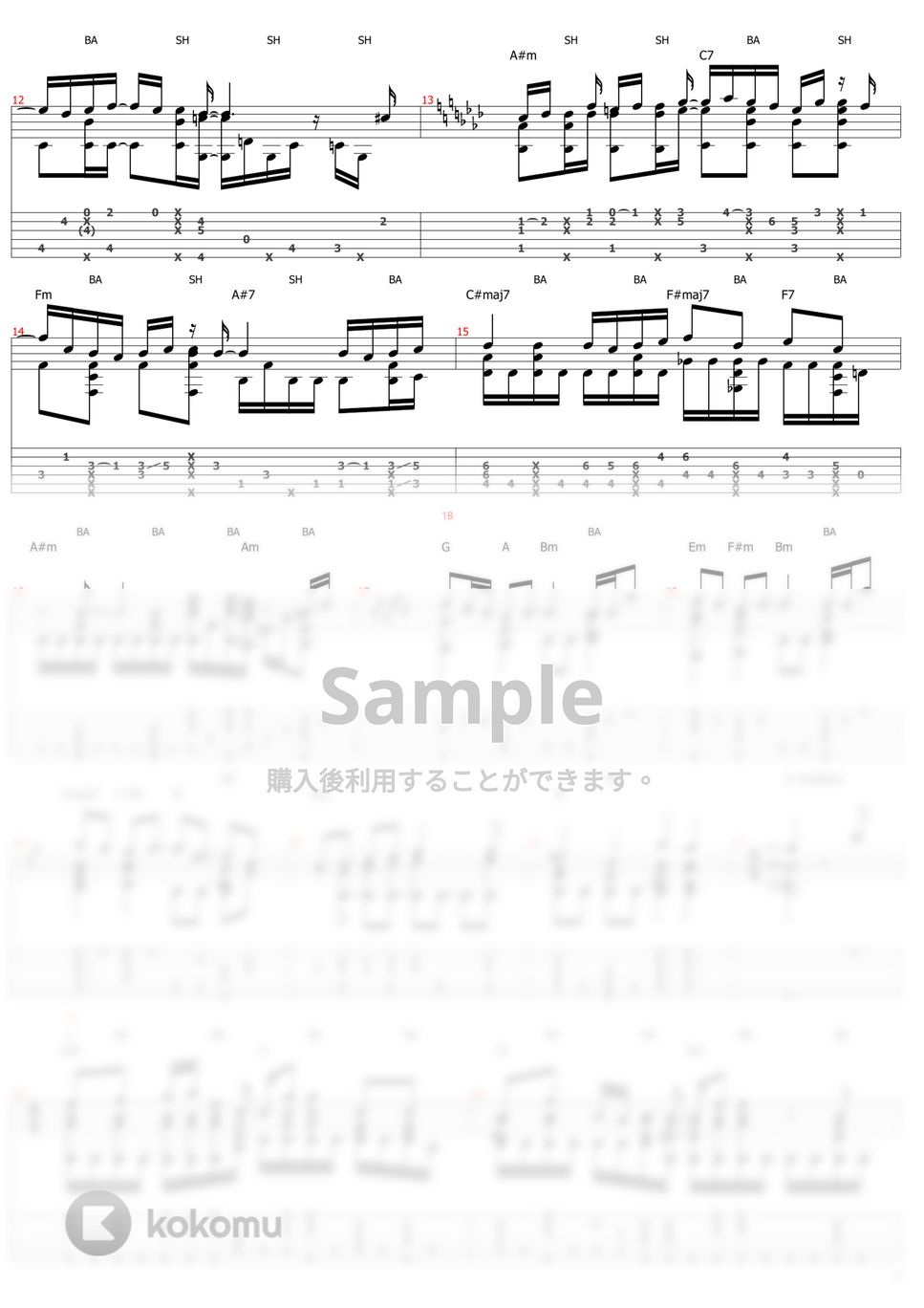米津玄師 - KICK BACK (ソロギター) by おさむらいさん
