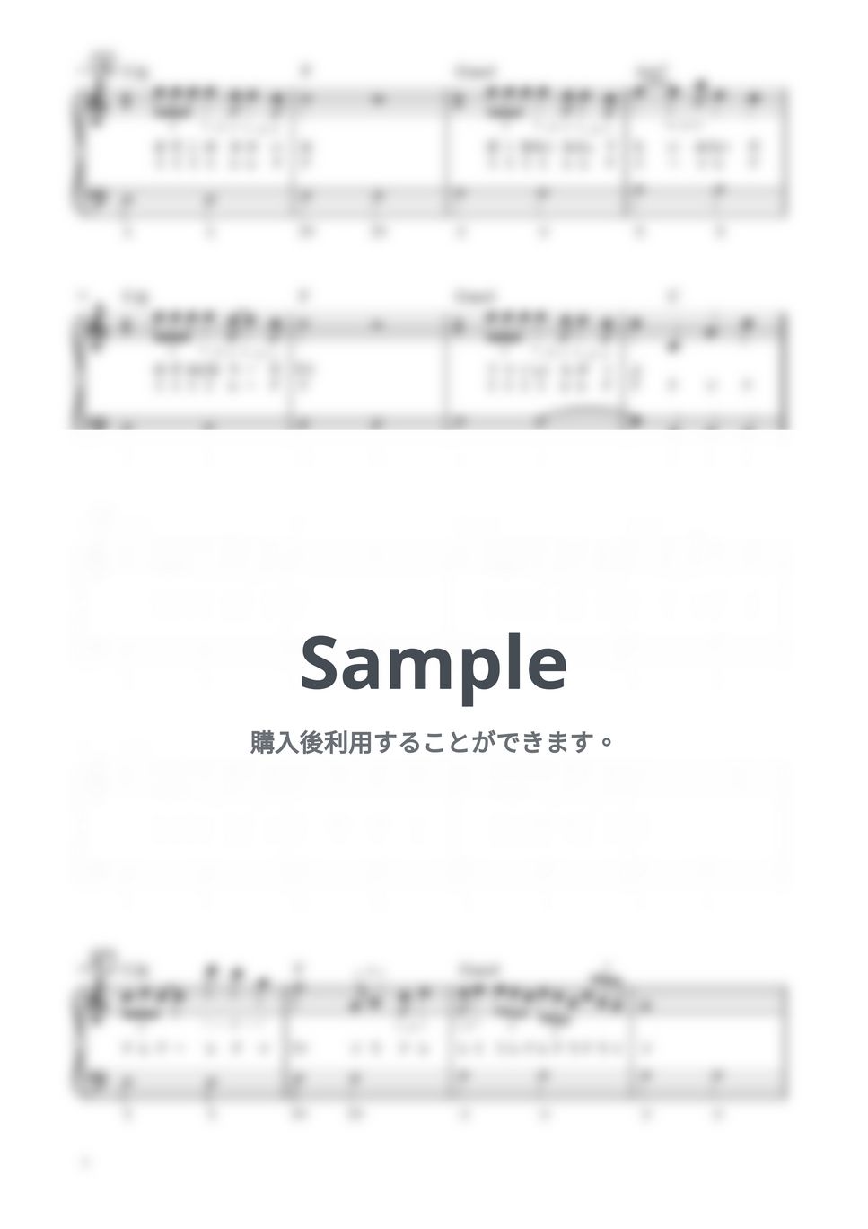 RADWINPS - スパークル(movie ver.) (ピアノソロ/初心者向け/最後までハ長調/ドレミつき/歌詞つき) by きだわたる