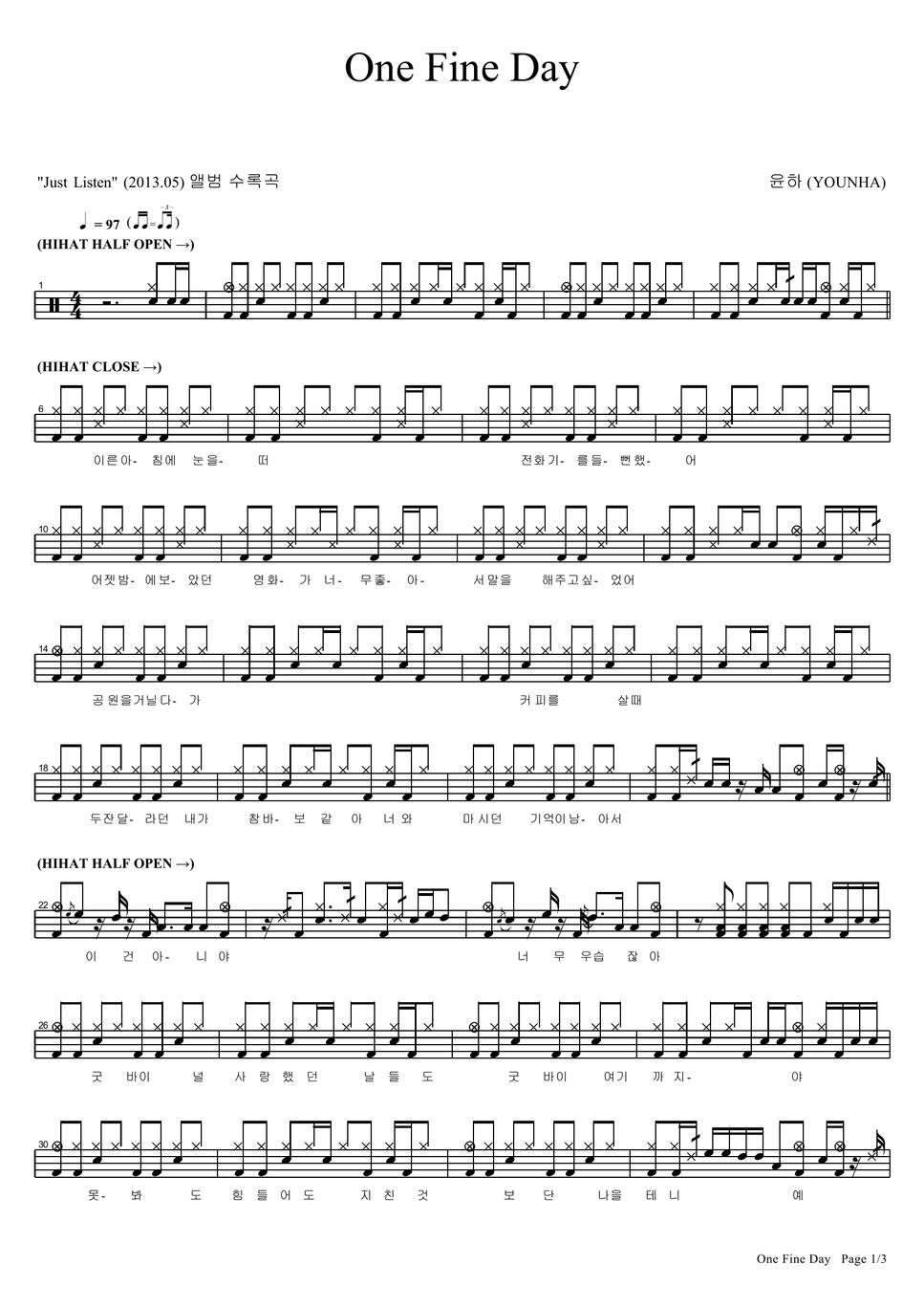 one-fine-day-sheet-by-copydrum