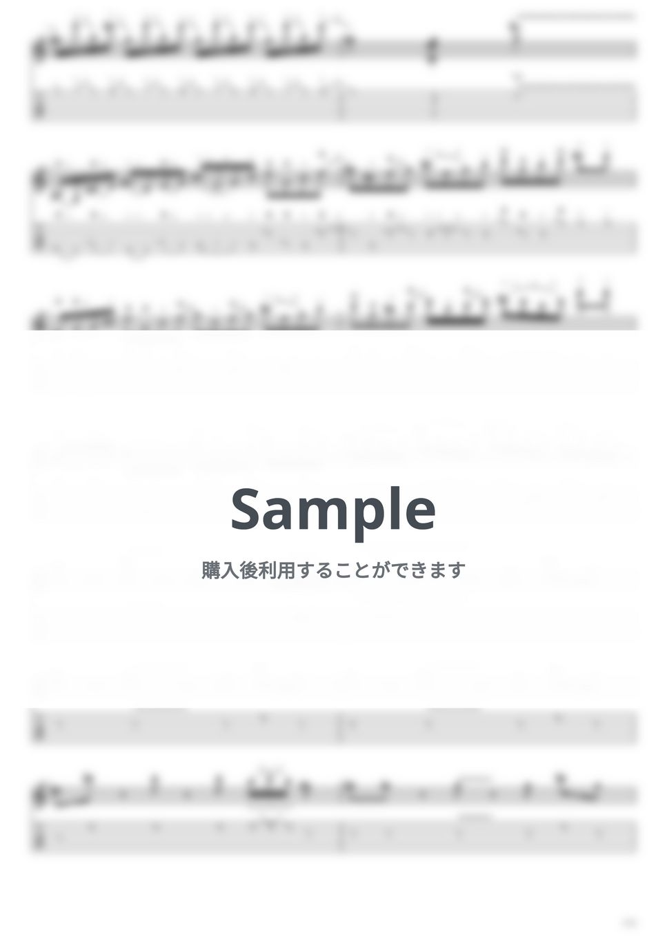 ベートーヴェン / Beethoven - 月光 ギタータブ-ベートーヴェン Moonlight Sonata 3rd Movement Guitar TAB - Beethoven (TAB PDF &amp; Guitar Pro files.（gpX）) by Technical Guitar