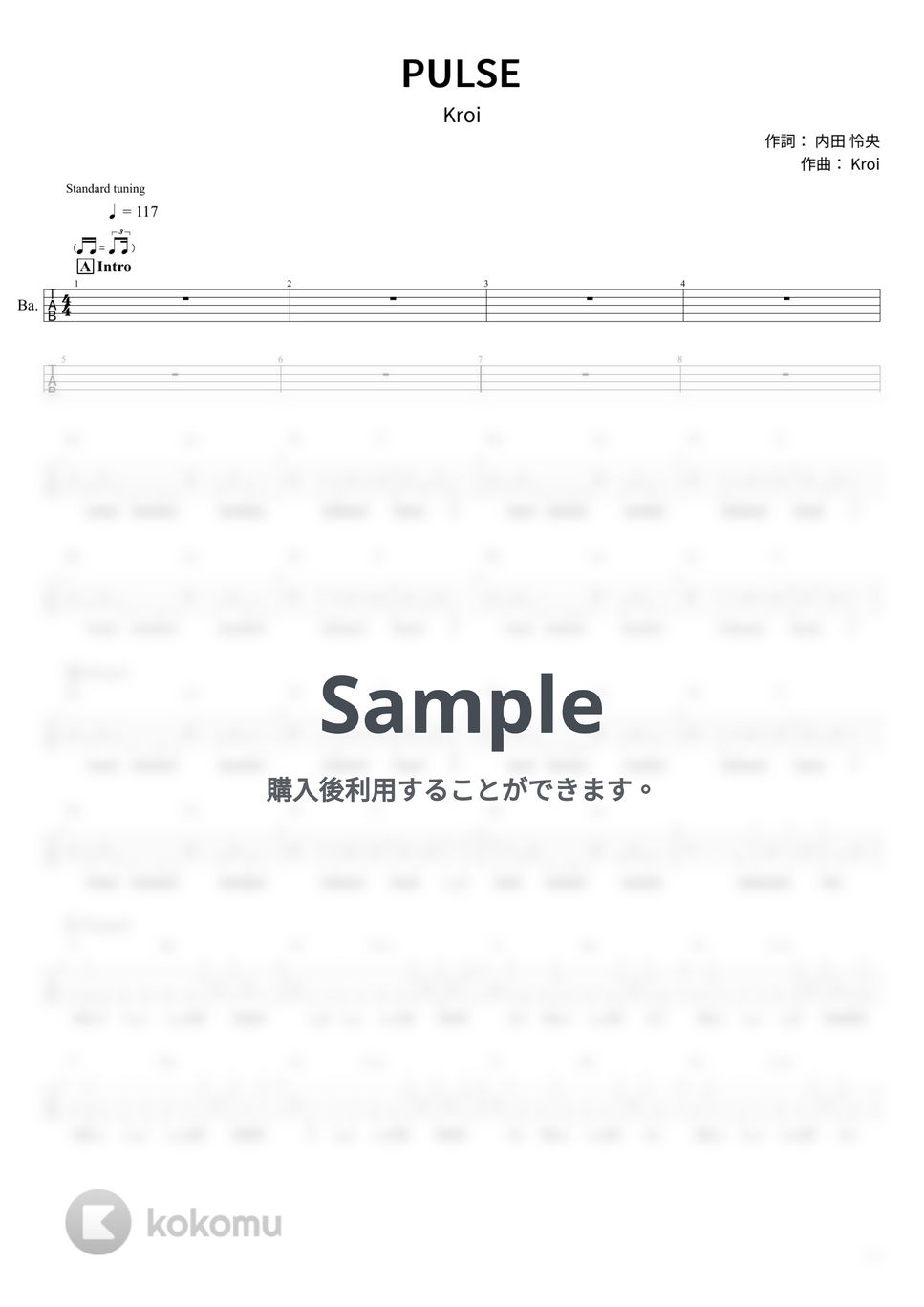 Kroi - PULSE (Tabのみ/ベース Tab譜 5弦) by T's bass score