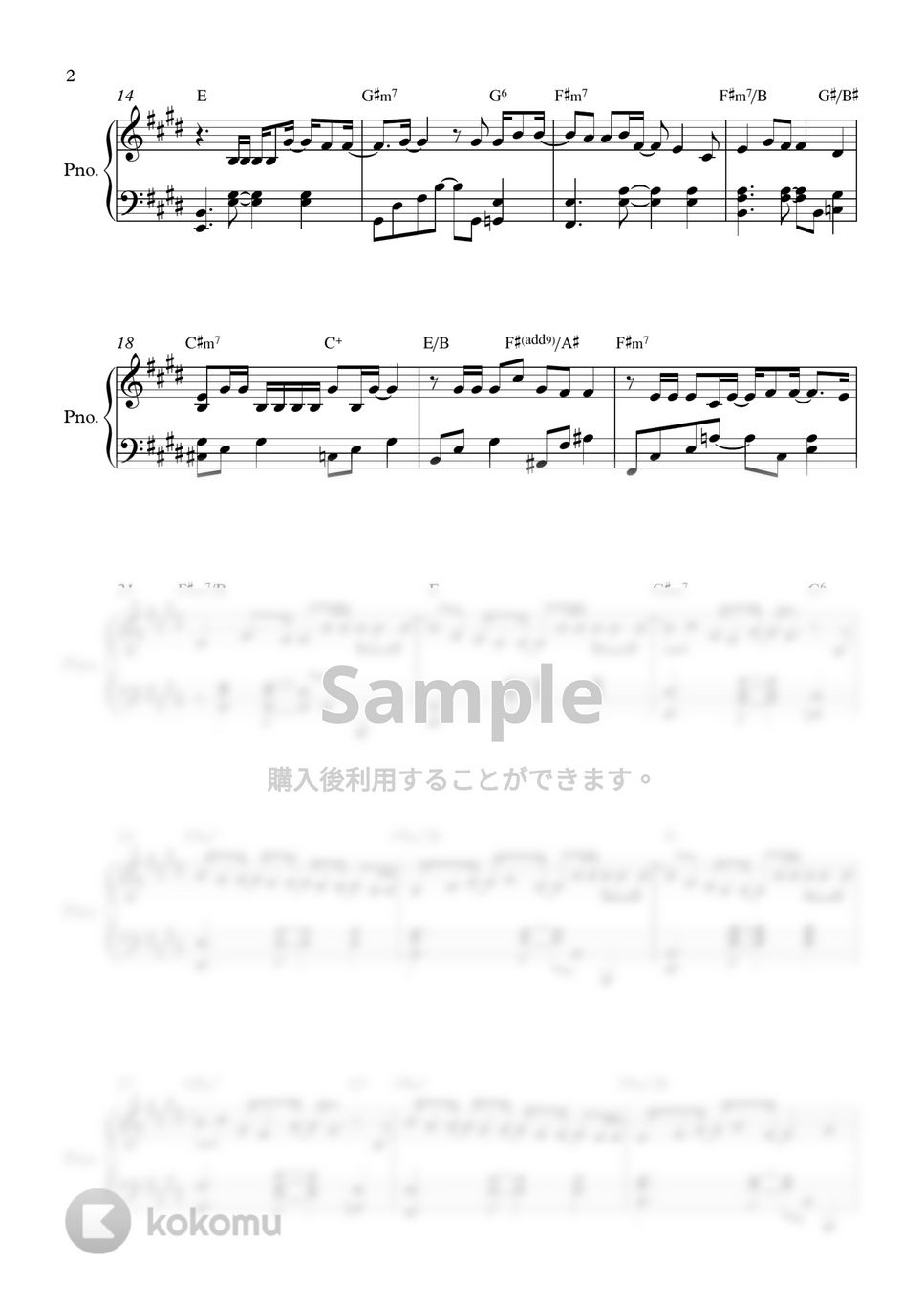 ギョンソ - 告白の練習 (CHECKLIST) by PIANOiNU