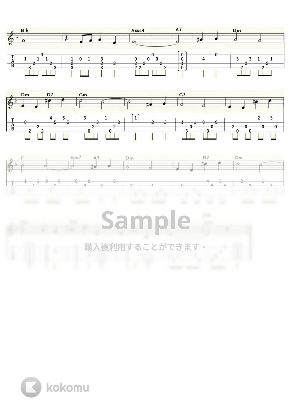 ミシェル・ルグラン - シェルブールの雨傘 (ｳｸﾚﾚｿﾛ/Low-G/中級) by ukulelepapa