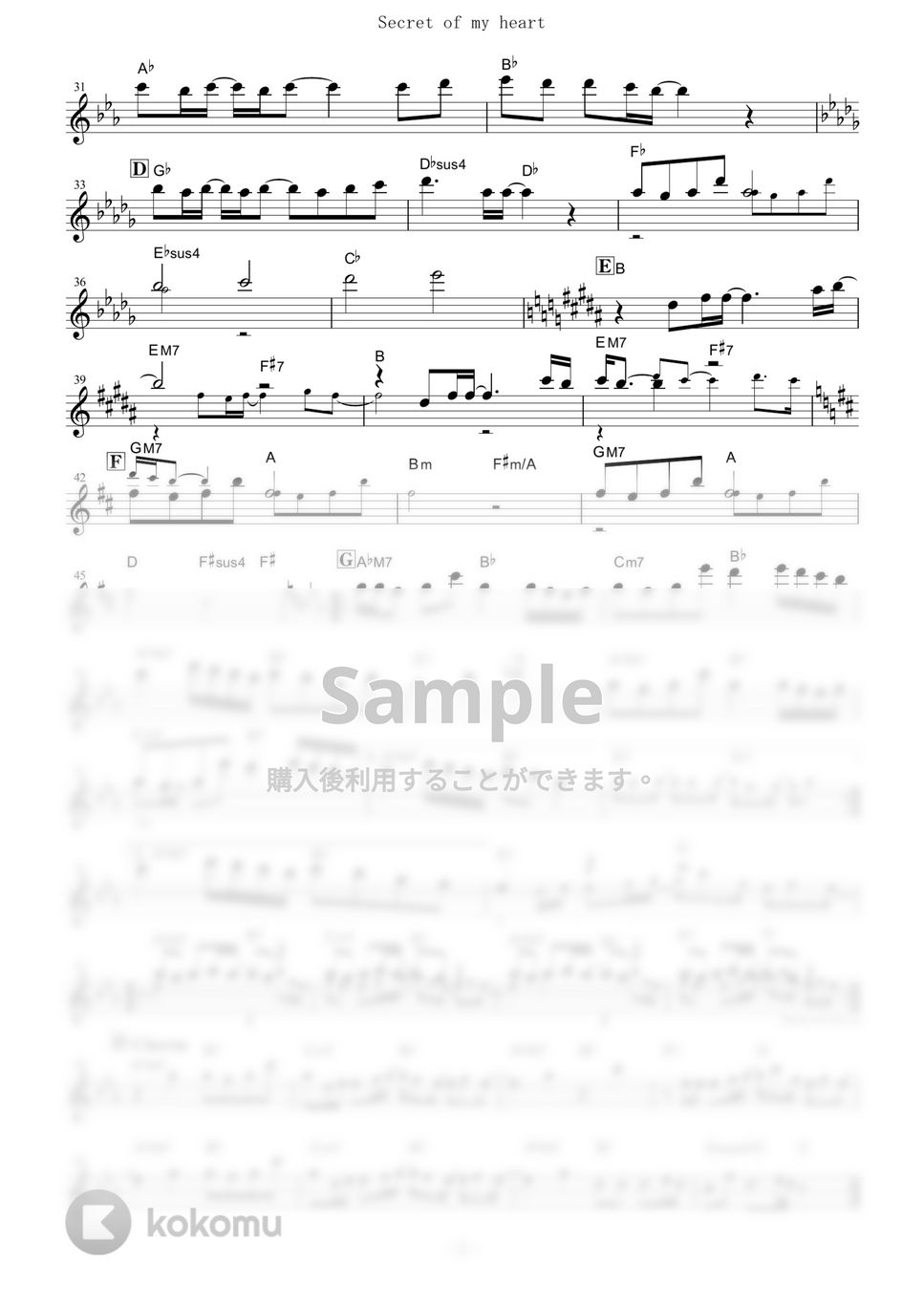 倉木麻衣 - Secret of my heart (『名探偵コナン』 / in Bb) by muta-sax