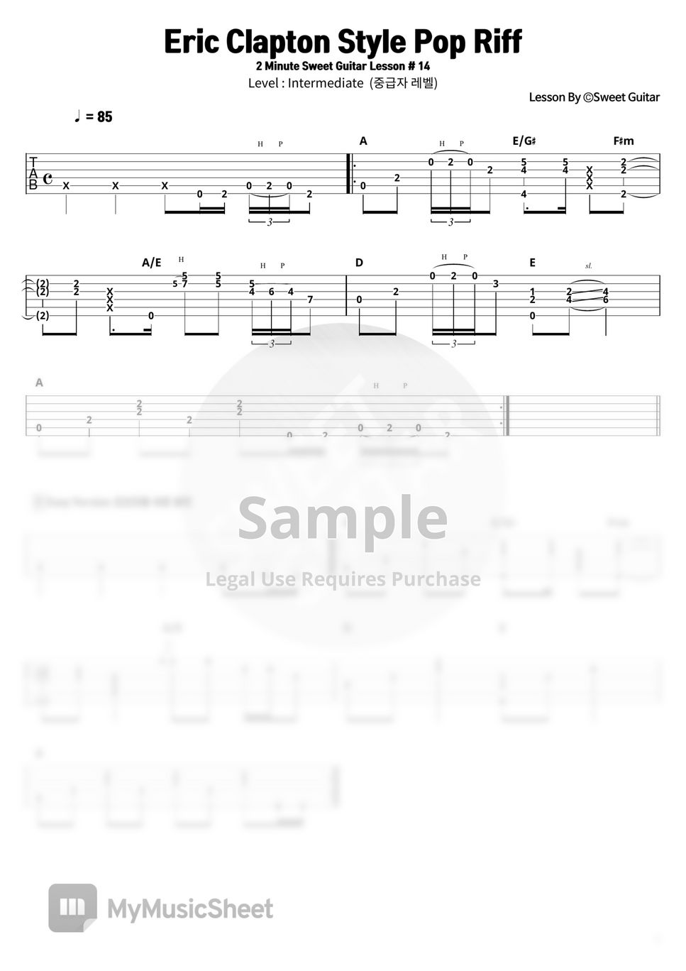 eric-clapton-style-pop-guitar-riff-2-minute-guitar-lesson-14