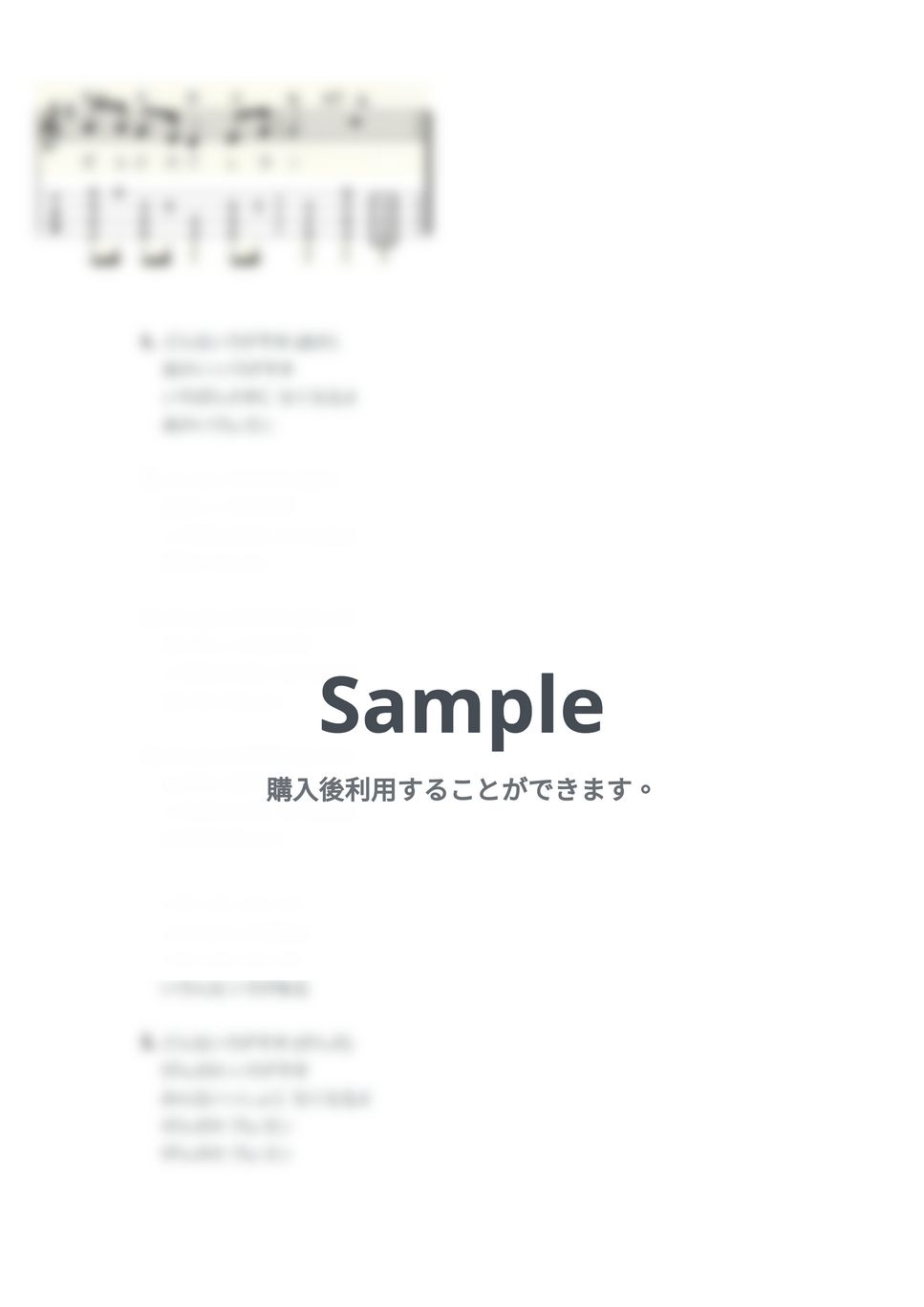 どんな色がすき (ｳｸﾚﾚｿﾛ/High-G・Low-G/初級～中級) by ukulelepapa
