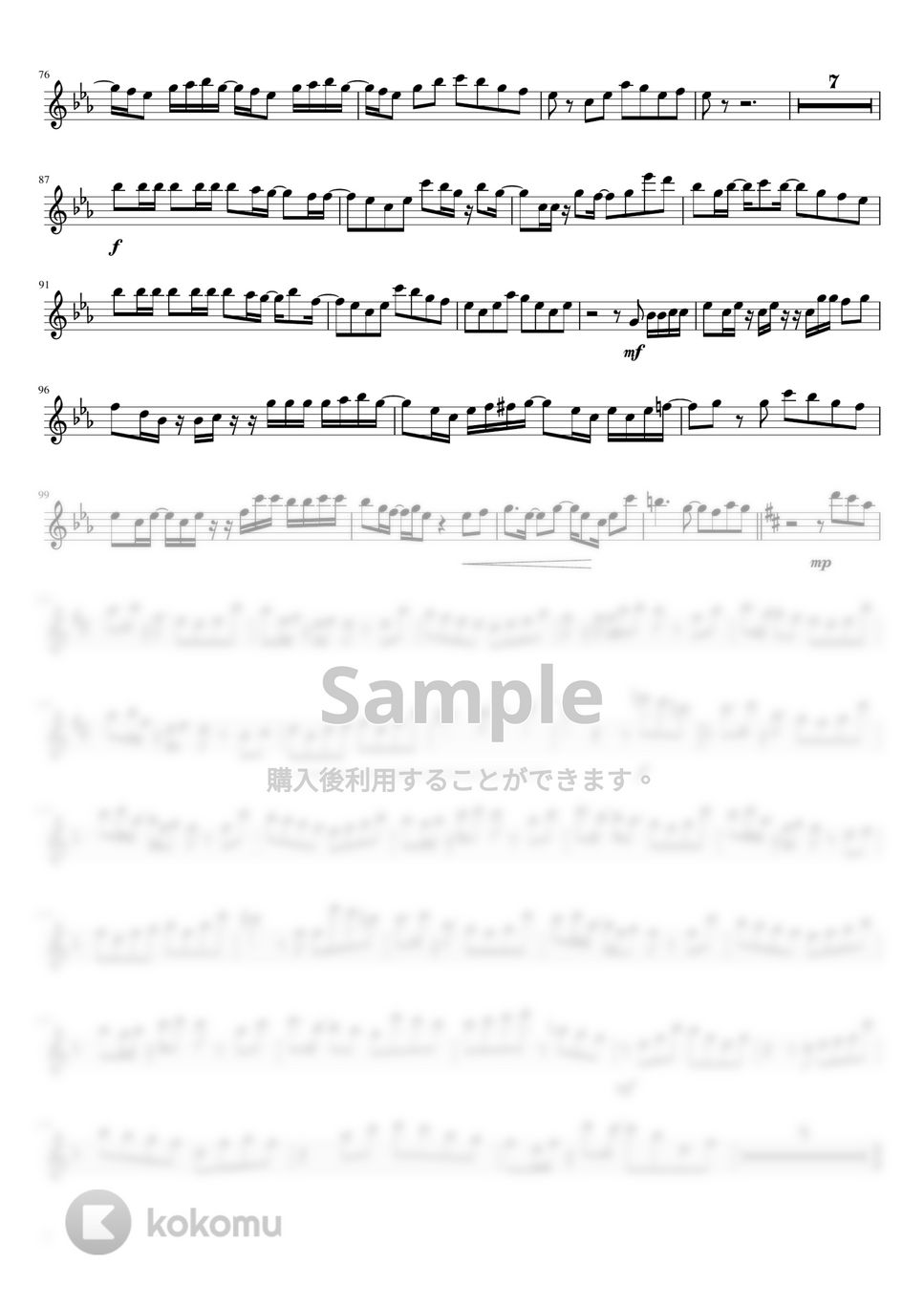 YOASOBI - 夜に駆ける【フルート】 by PiaFlu